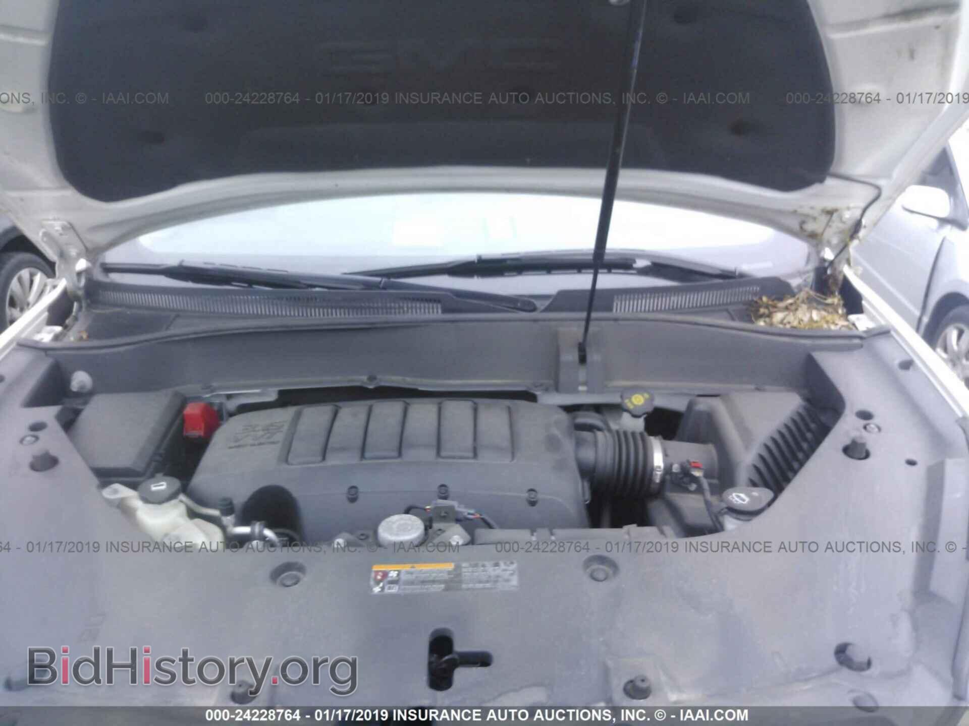 2014 GMC ACADIA - VIN: 1GKKVTKD9EJ362894 - Фото 10