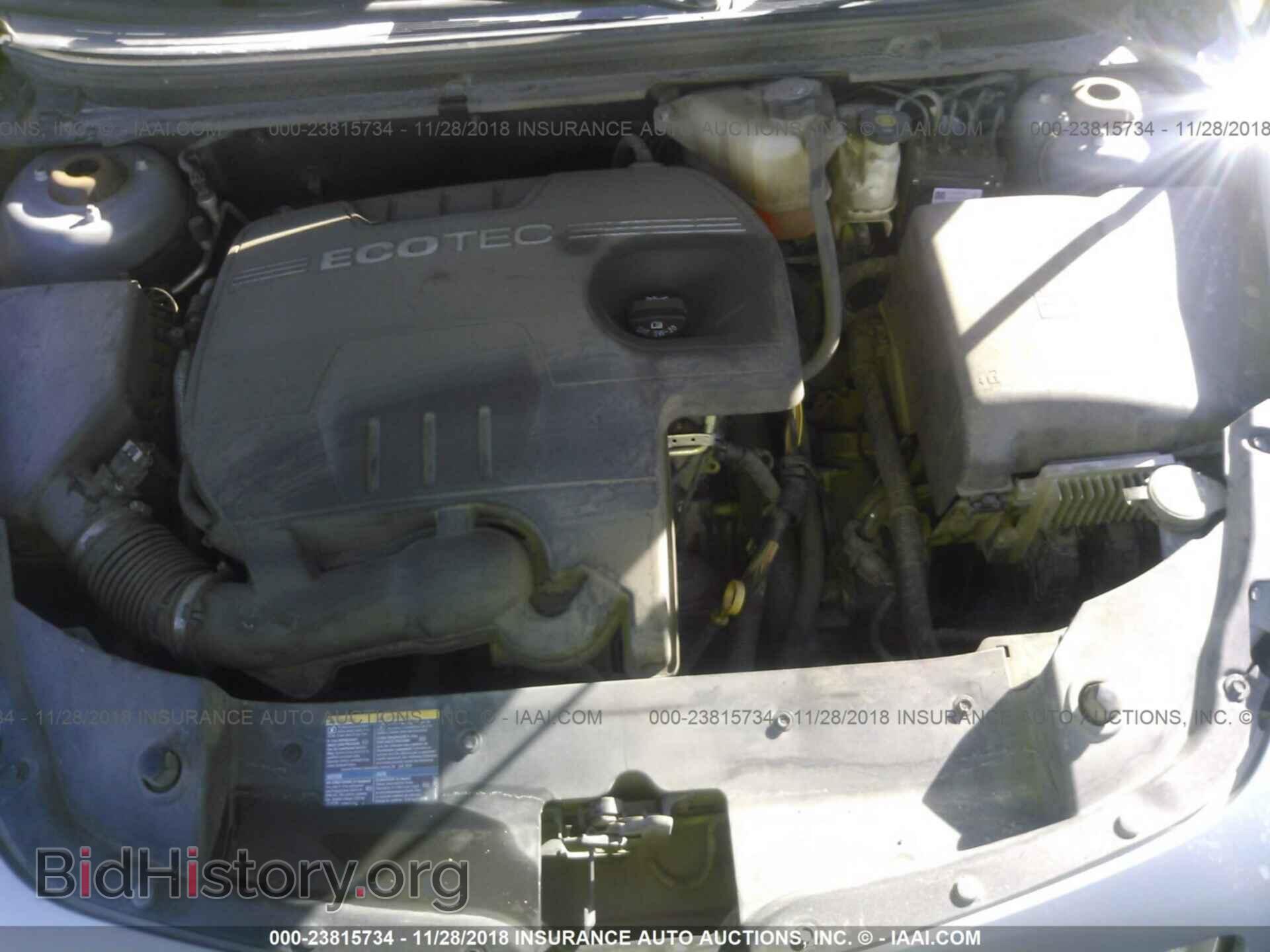 2017 RAM 1500 - VIN: 1C6RR7LT5HS526997 - Фото 10