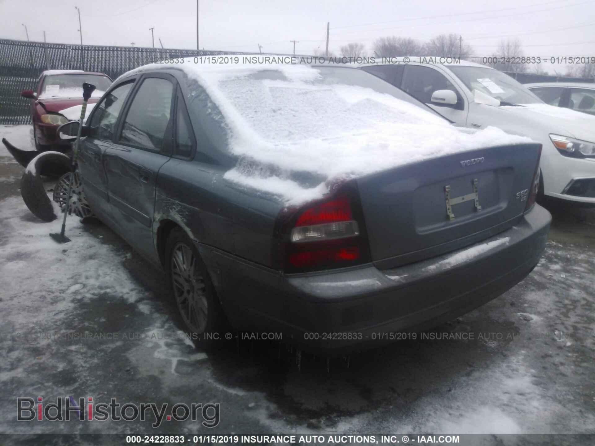2001 VOLVO S80 - VIN: YV1TS94D611180759 - Фото 3