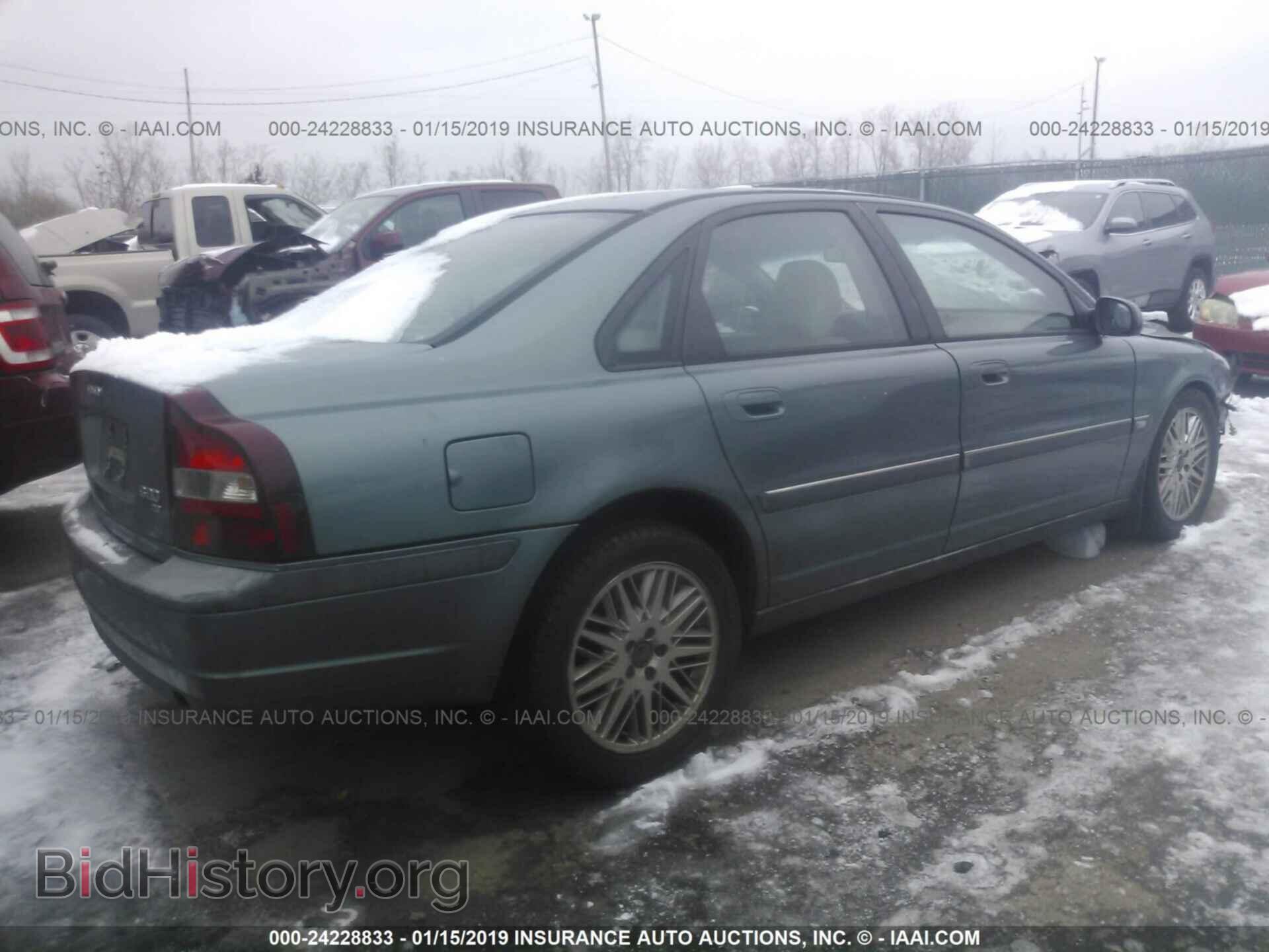 2001 VOLVO S80 - VIN: YV1TS94D611180759 - Фото 4
