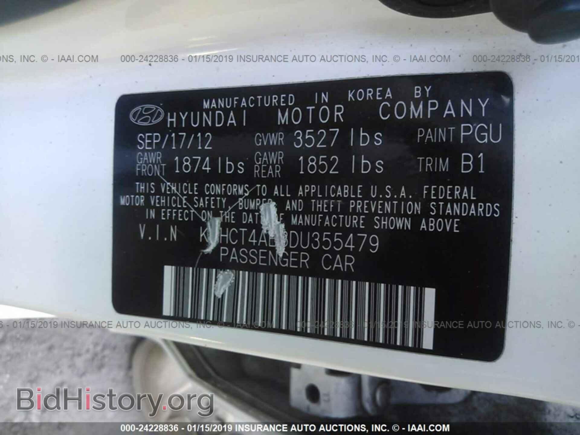 2013 HYUNDAI ACCENT - VIN: KMHCT4AE8DU355479 - Фото 9
