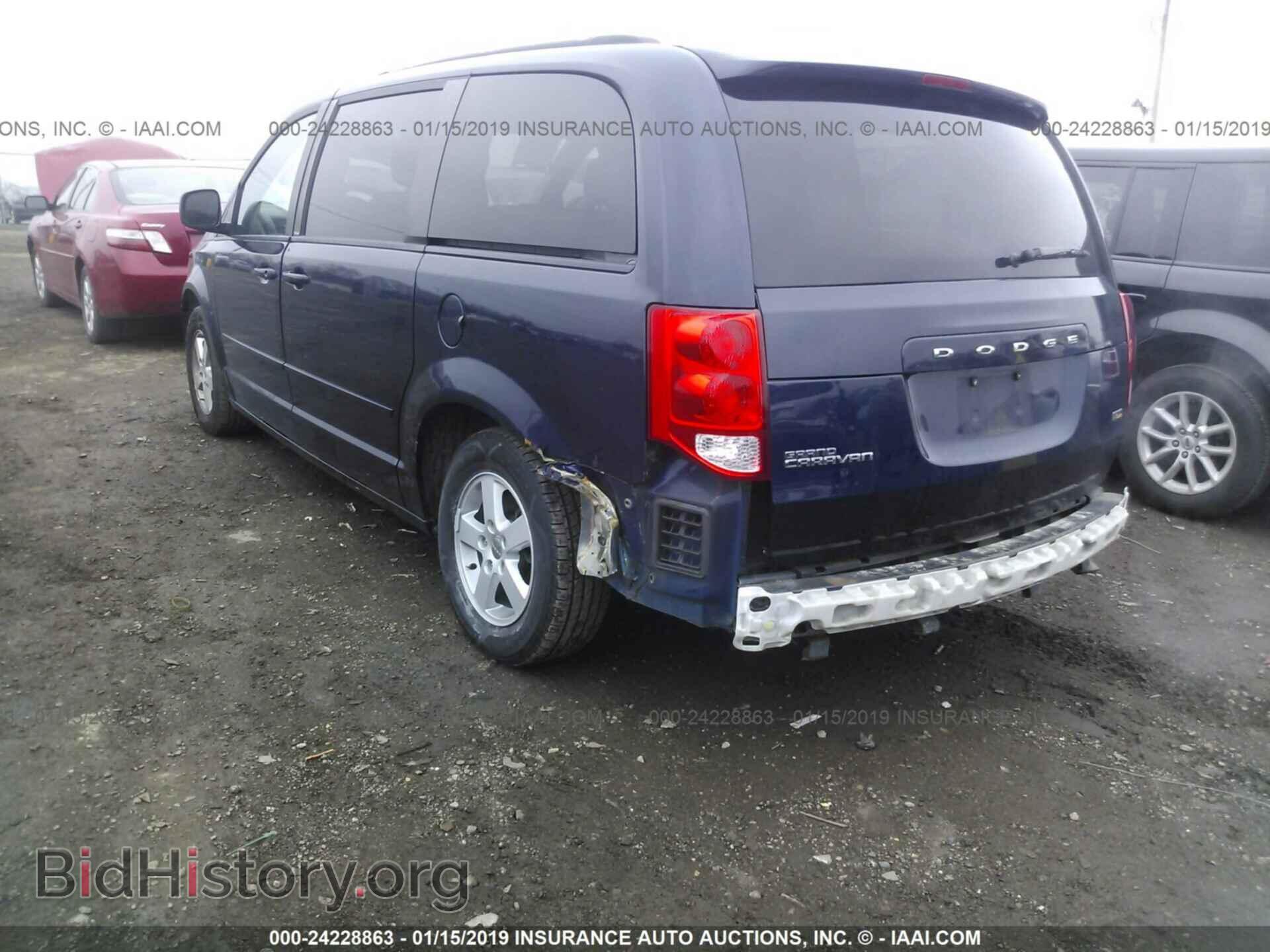 2012 DODGE GRAND CARAVAN - VIN: 2C4RDGCG4CR329324 - Фото 3