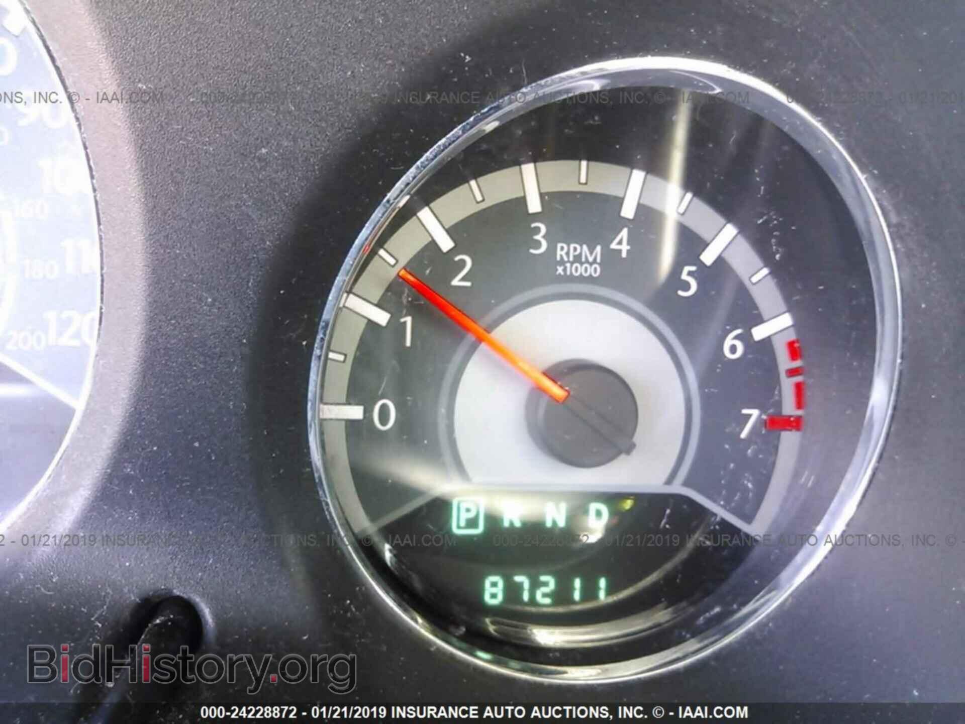 2012 CHRYSLER 200 - VIN: 1C3CCBBB0CN130919 - Фото 7