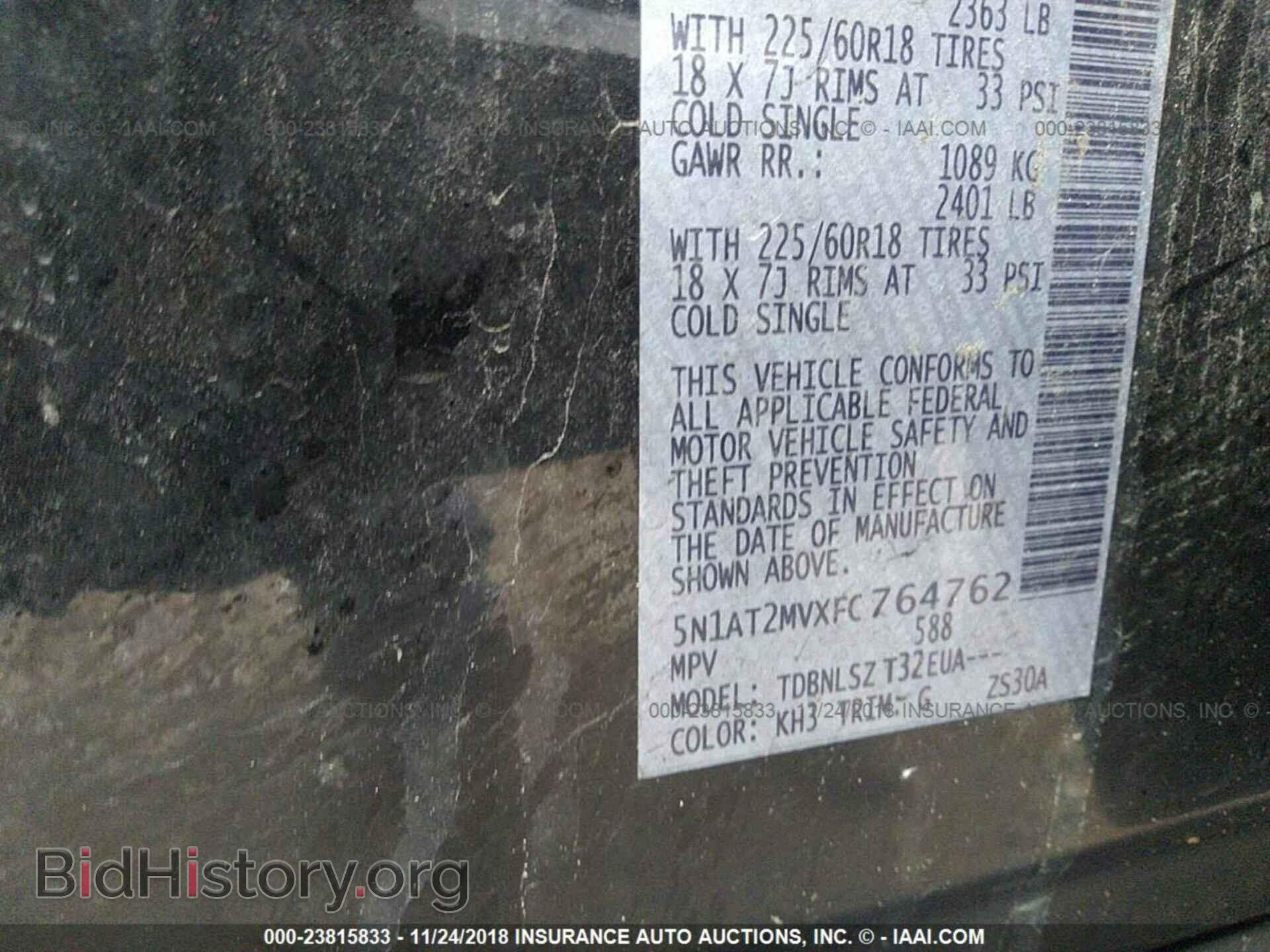 2012 JEEP COMPASS - VIN: 1C4NJDEB0CD675686 - Фото 9