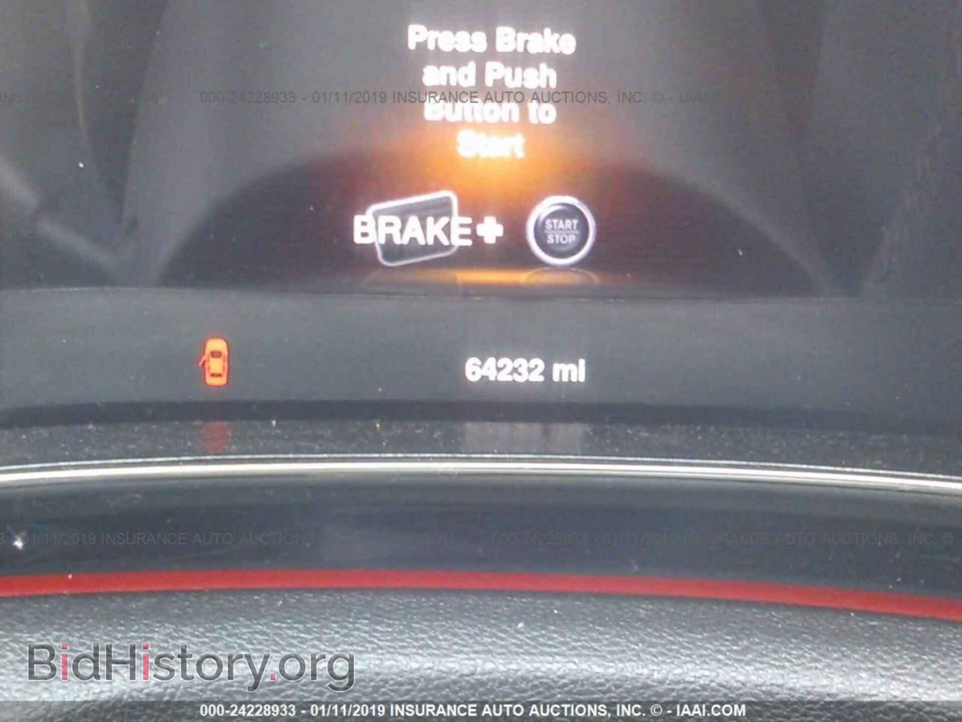 2015 DODGE DART - VIN: 1C3CDFEB8FD237534 - Photo 7