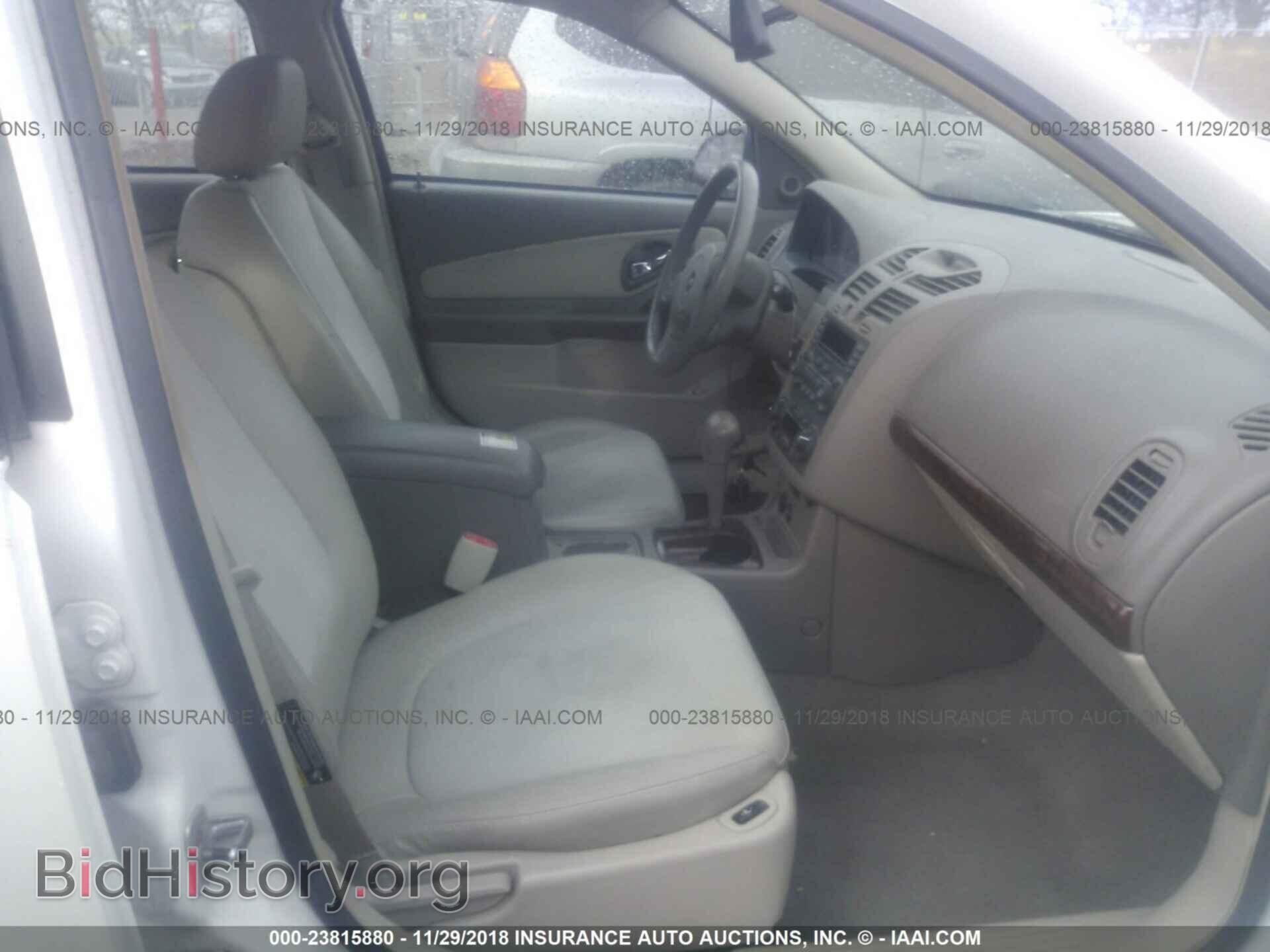 2014 LEXUS IS - VIN: JTHBF1D21E5030173 - Photo 5