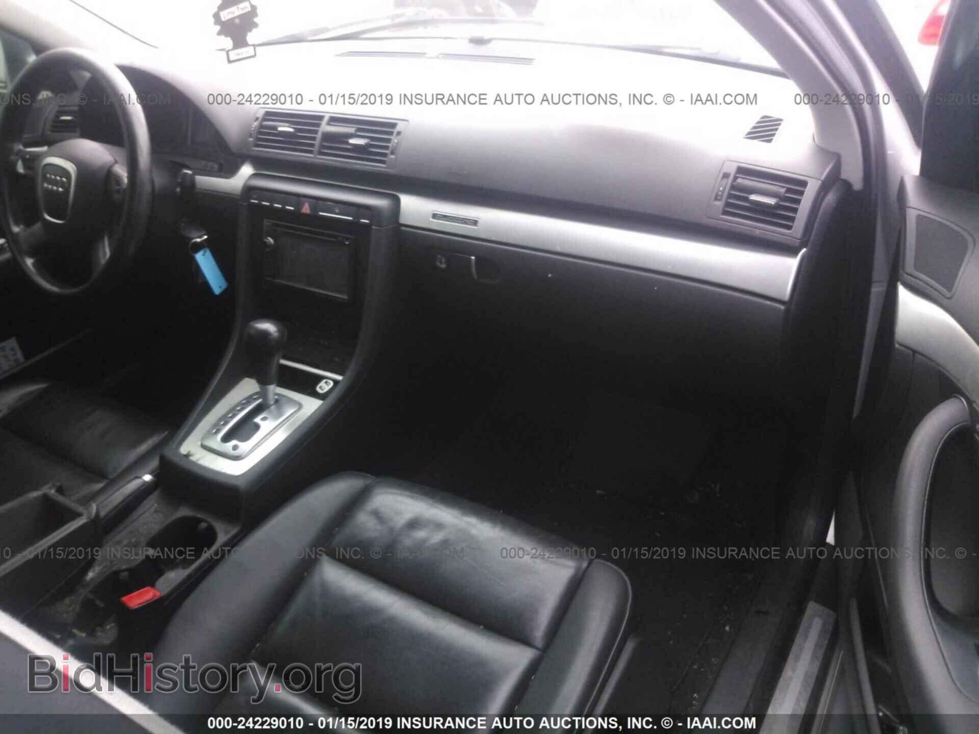 2007 AUDI A4 - VIN: WAUDF78E77A126513 - Photo 5