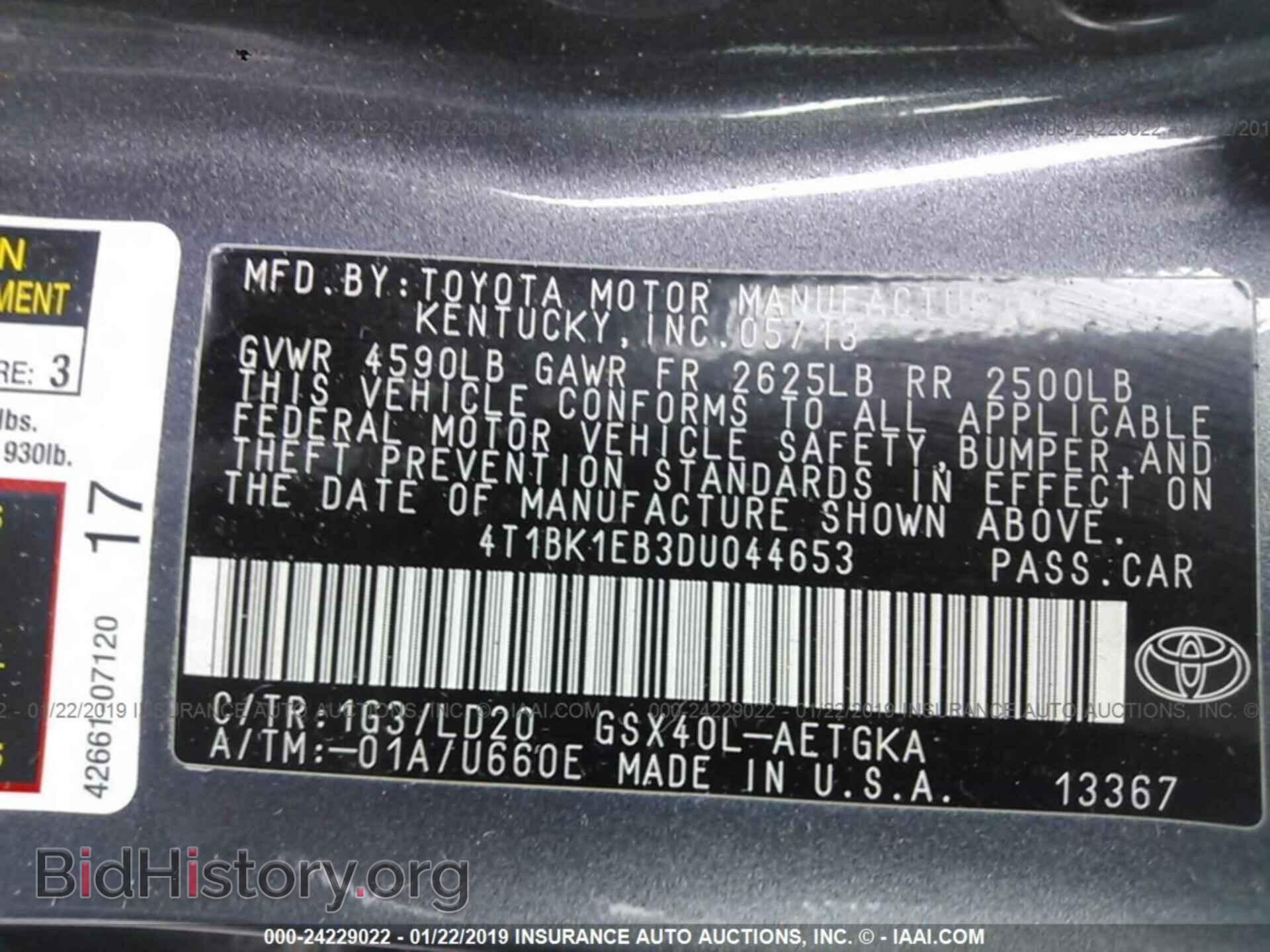 2013 TOYOTA AVALON - VIN: 4T1BK1EB3DU044653 - Фото 9