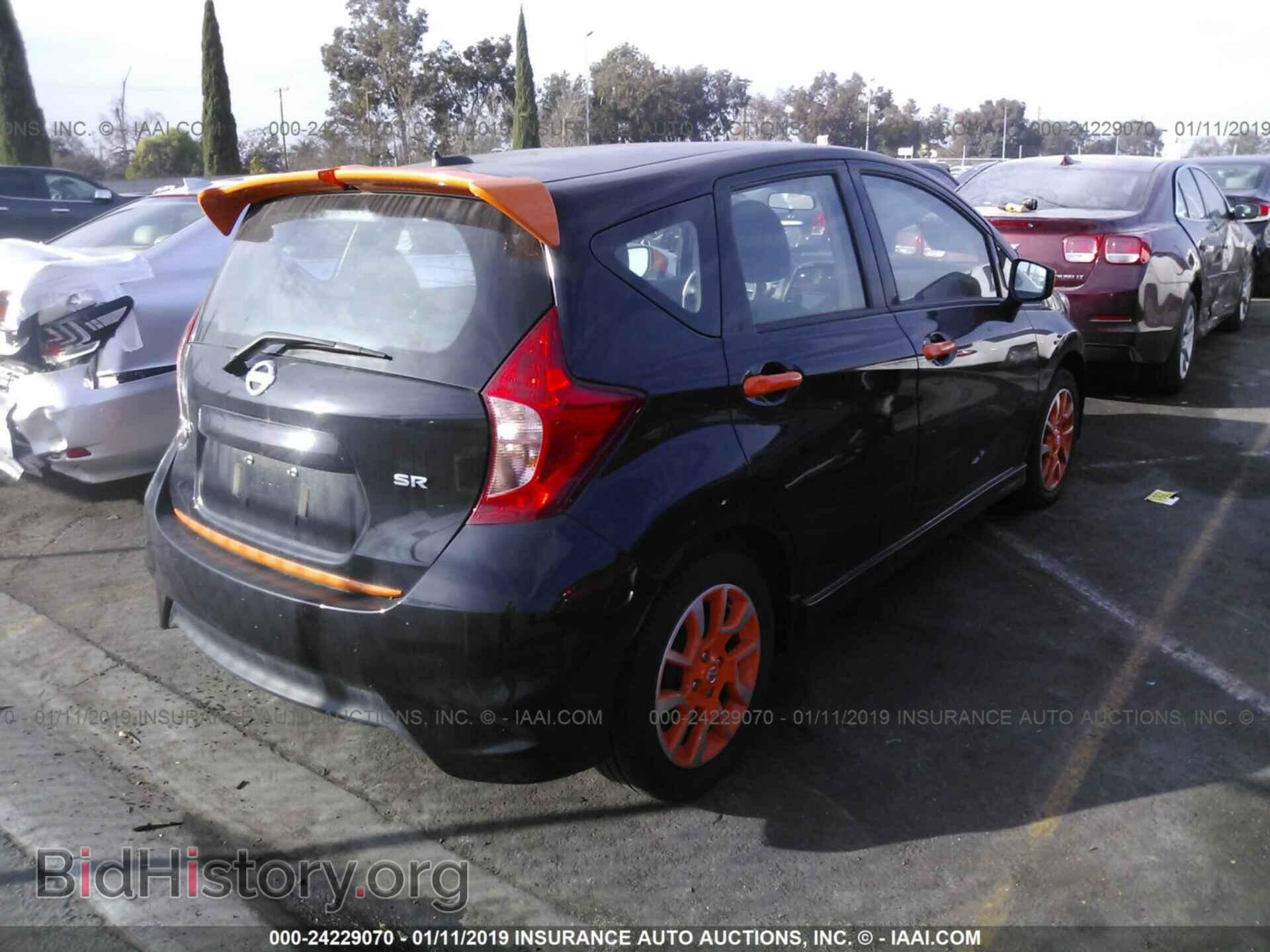2015 NISSAN VERSA NOTE - VIN: 3N1CE2CP4FL443947 - Фото 4