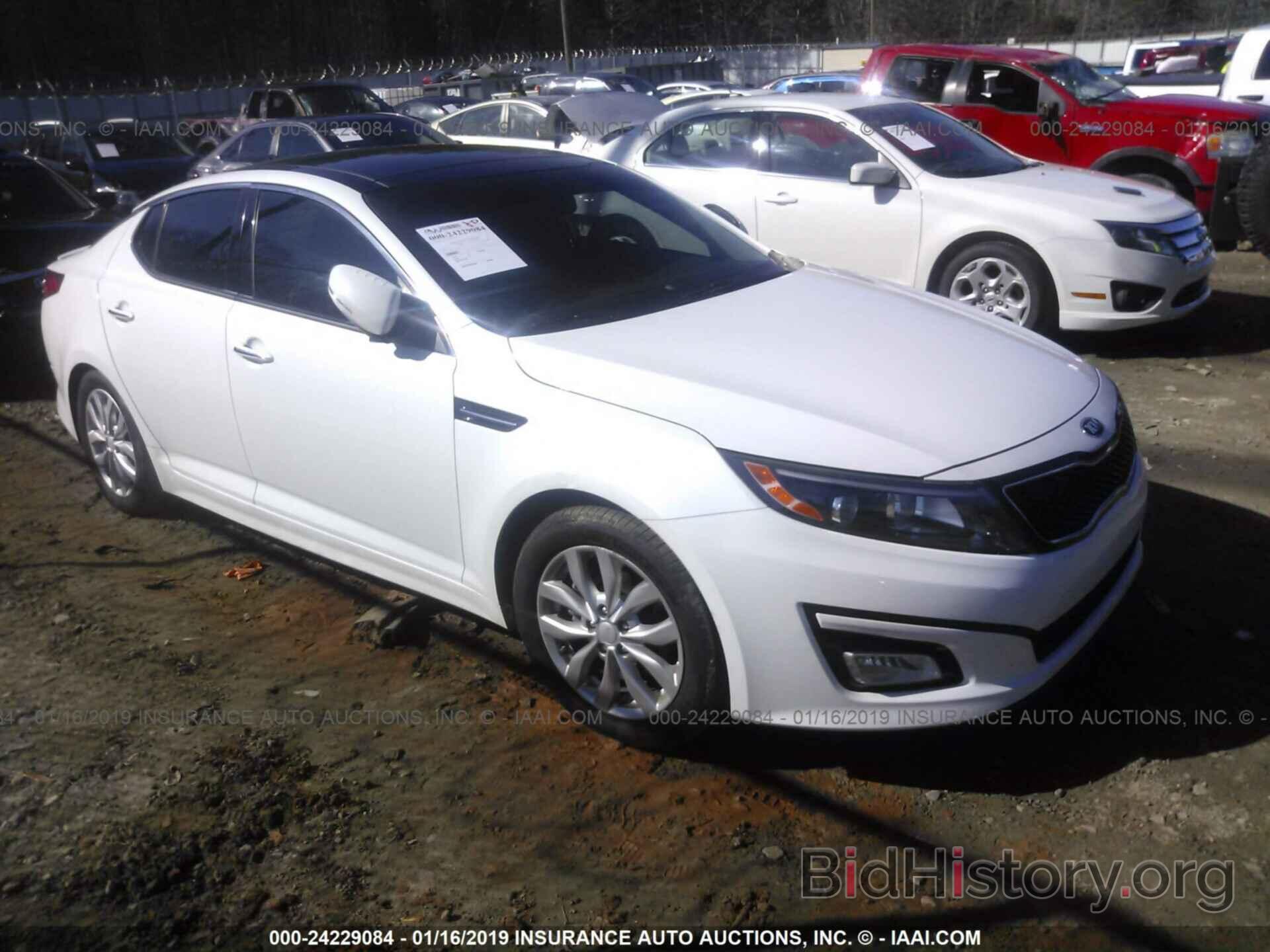 Photo 5XXGN4A71FG475392 - KIA OPTIMA 2015