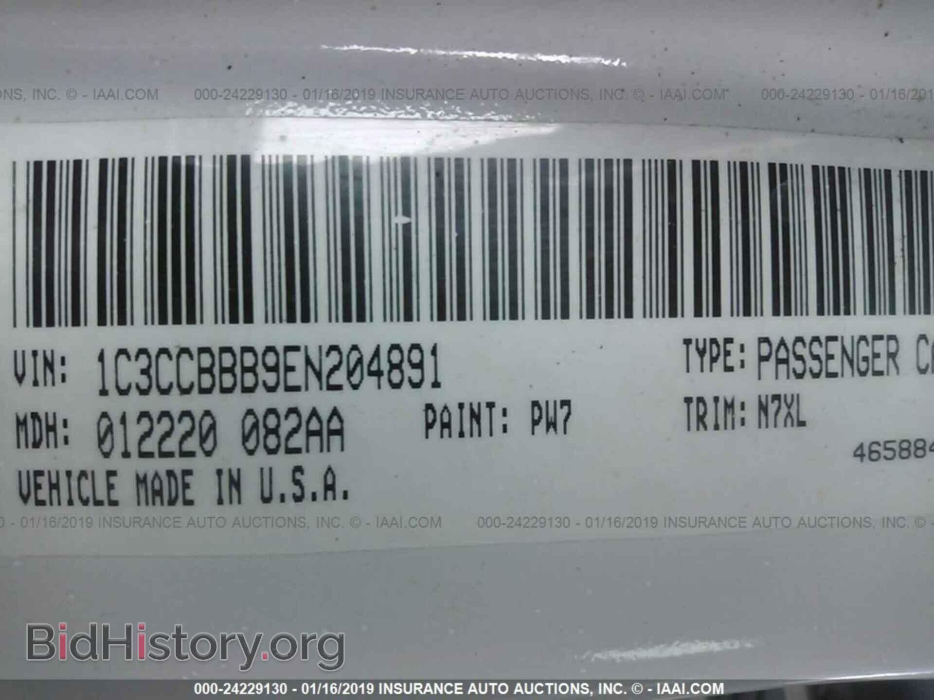2014 CHRYSLER 200 - VIN: 1C3CCBBB9EN204891 - Фото 9
