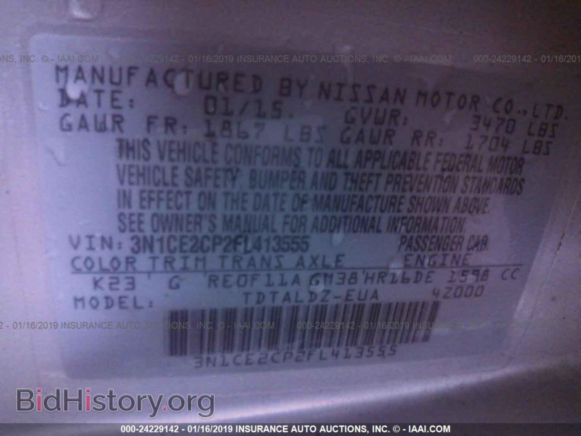 2015 NISSAN VERSA NOTE - VIN: 3N1CE2CP2FL413555 - Фото 9