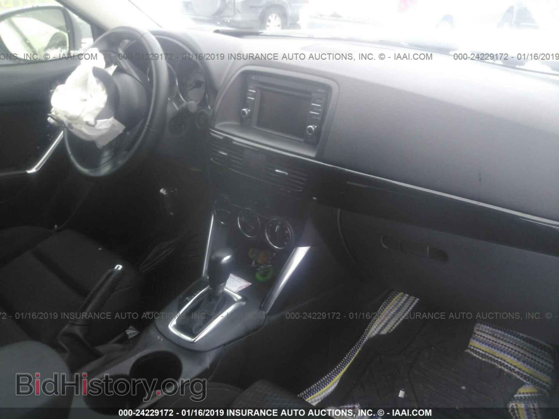 2014 MAZDA CX-5 - VIN: JM3KE4CYXE0429535 - Фото 5