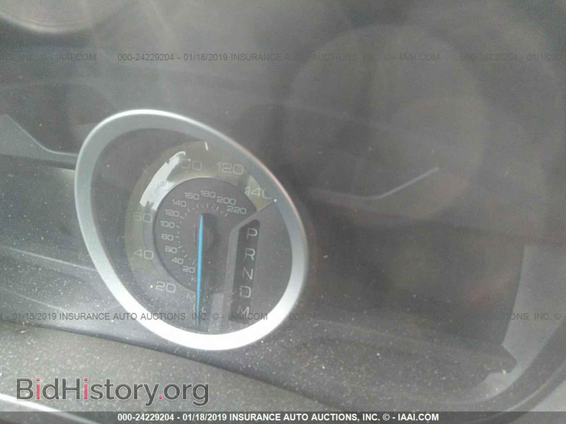 2013 FORD EXPLORER - VIN: 1FM5K7F89DGA67632 - Photo 7