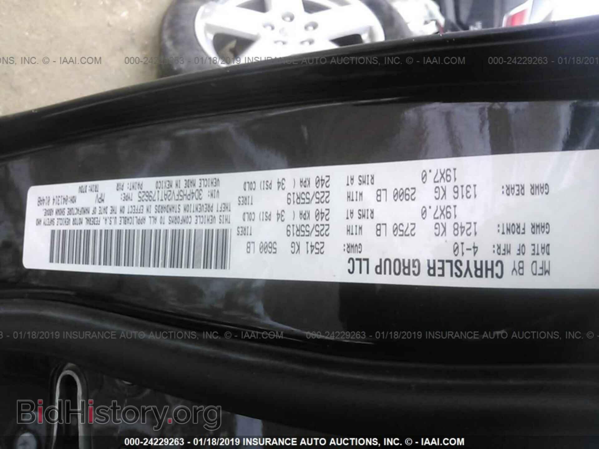 2010 DODGE JOURNEY - VIN: 3D4PH5FV2AT179625 - Фото 9