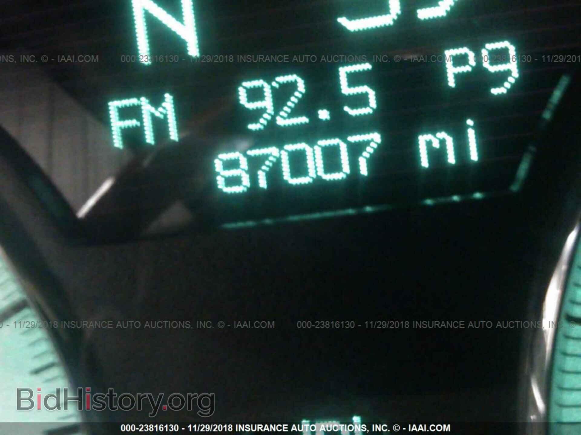 2008 CHRYSLER 300C - VIN: 2C3LK63HX8H193961 - Фото 7