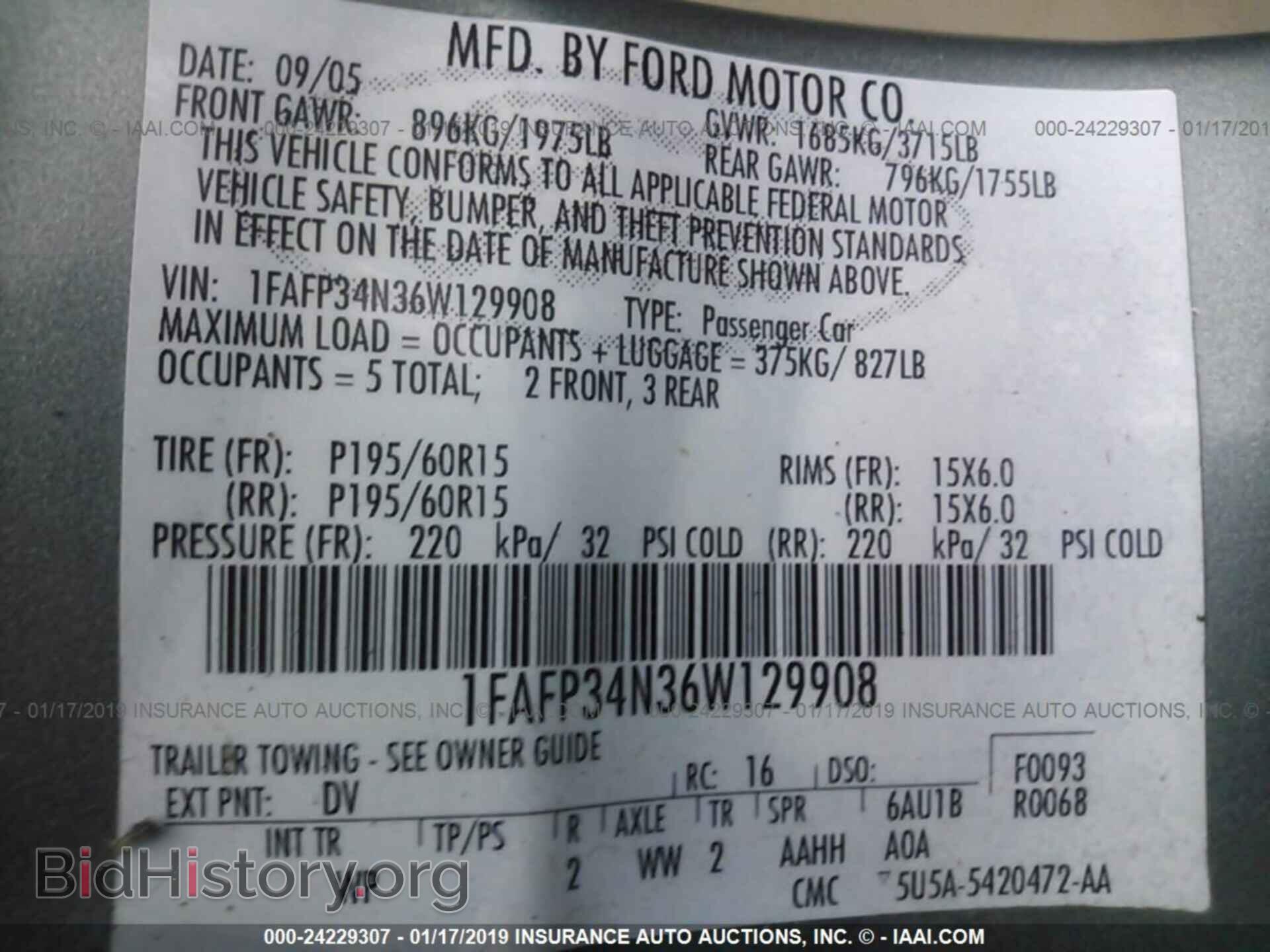 2006 FORD FOCUS - VIN: 1FAFP34N36W129908 - Фото 9