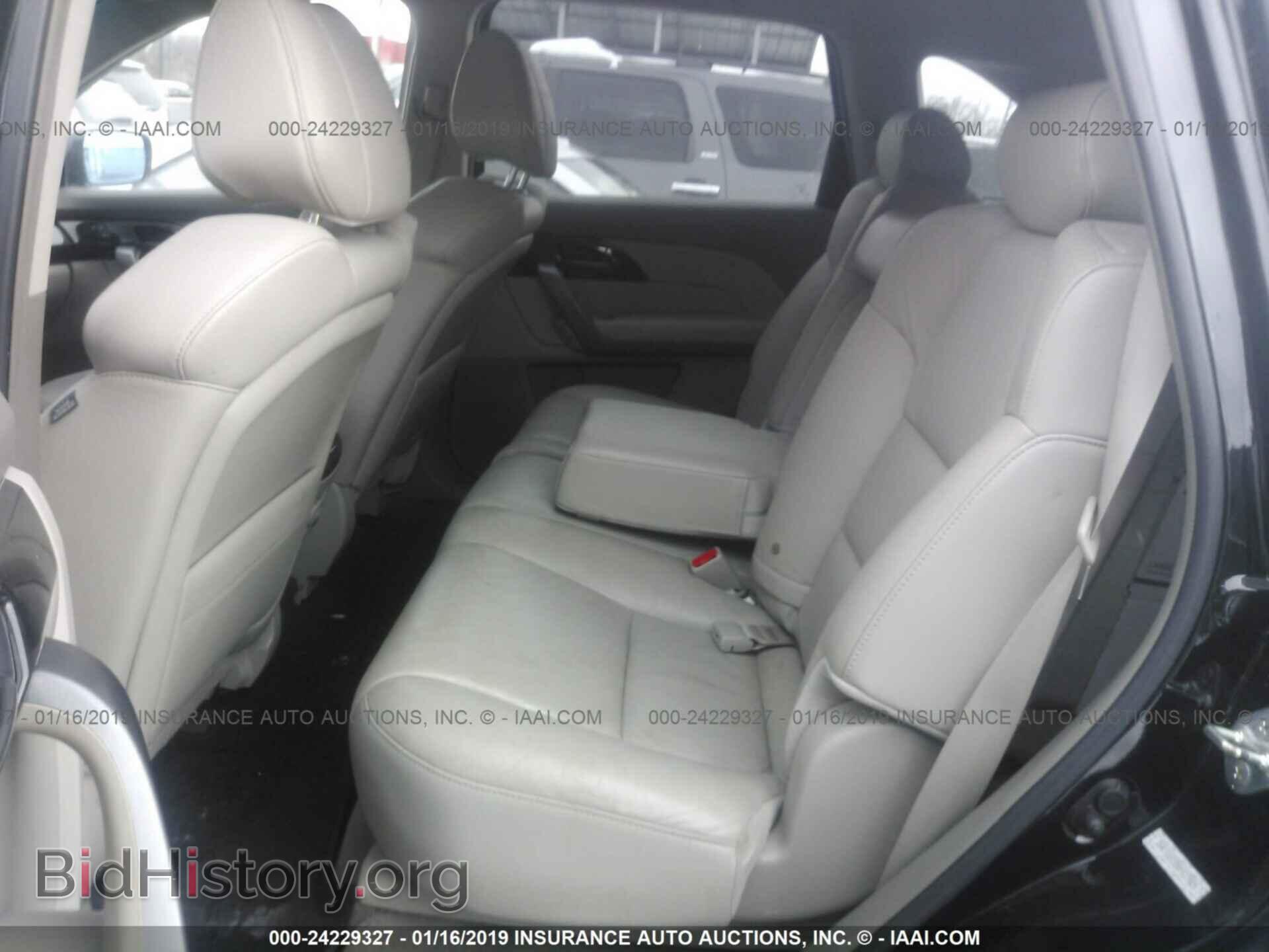 2008 ACURA MDX - VIN: 2HNYD28338H527825 - Фото 8
