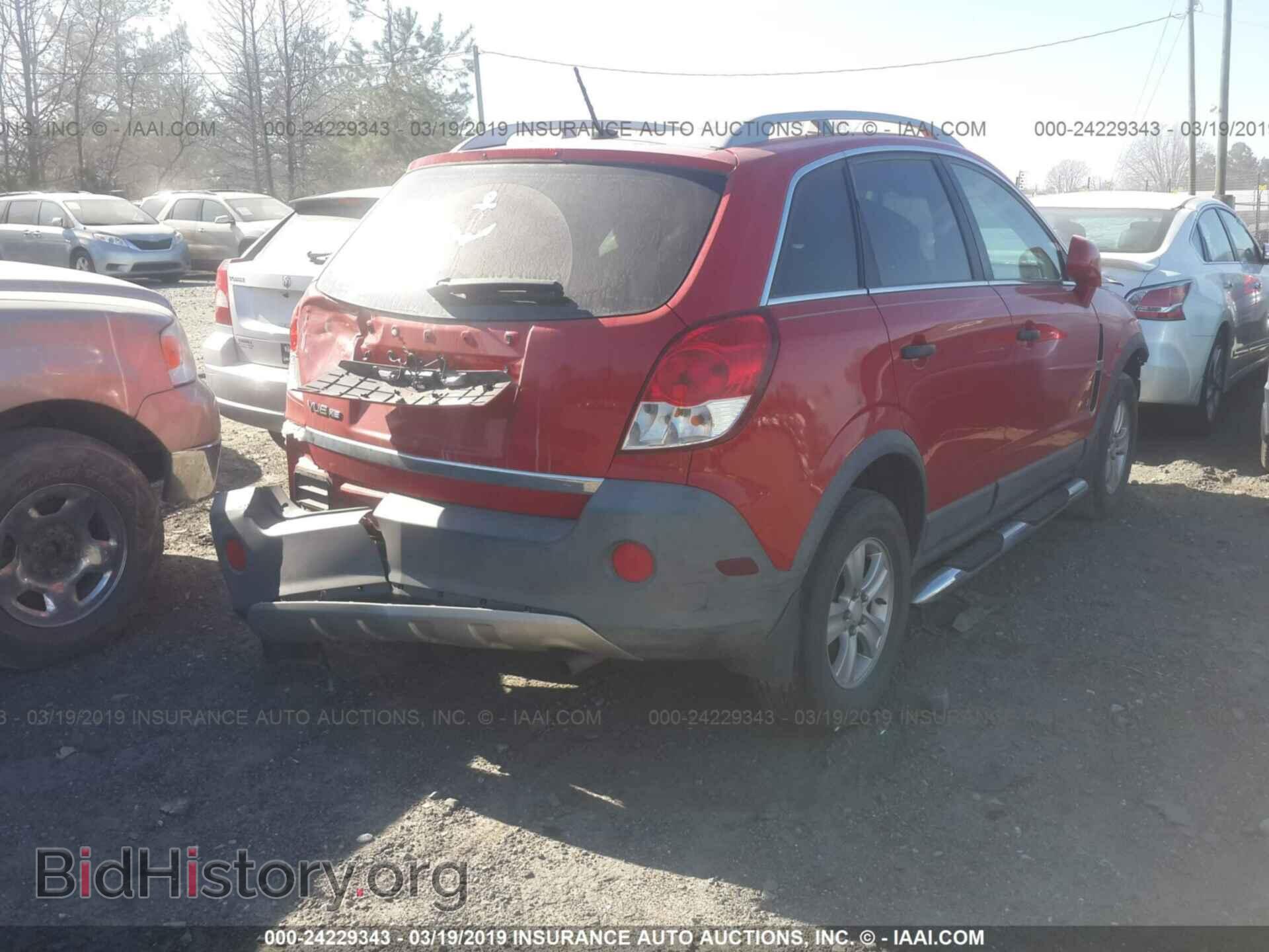 2009 SATURN VUE - VIN: 3GSCL33P49S547152 - Фото 4