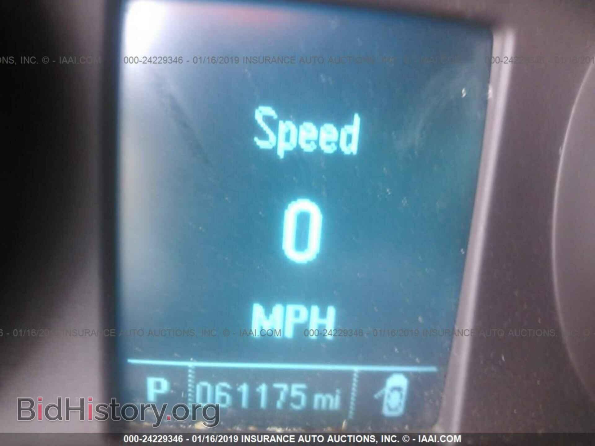 2014 BUICK ENCORE - VIN: KL4CJCSB8EB736362 - Photo 7