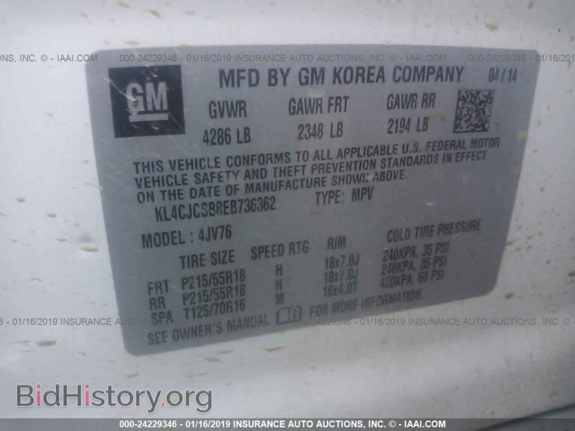 2014 BUICK ENCORE - VIN: KL4CJCSB8EB736362 - Photo 9