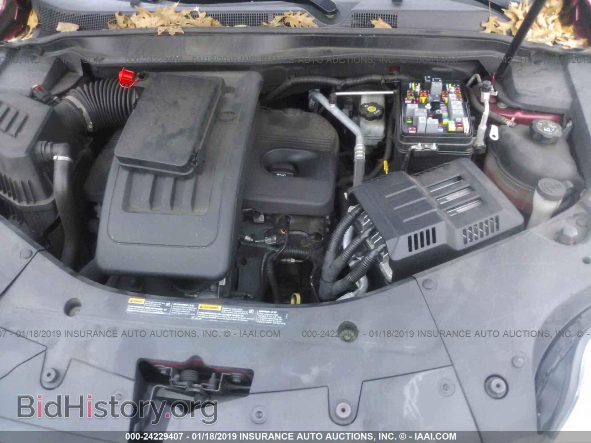 2014 GMC TERRAIN - VIN: 2GKALMEK8E6353067 - Фото 10
