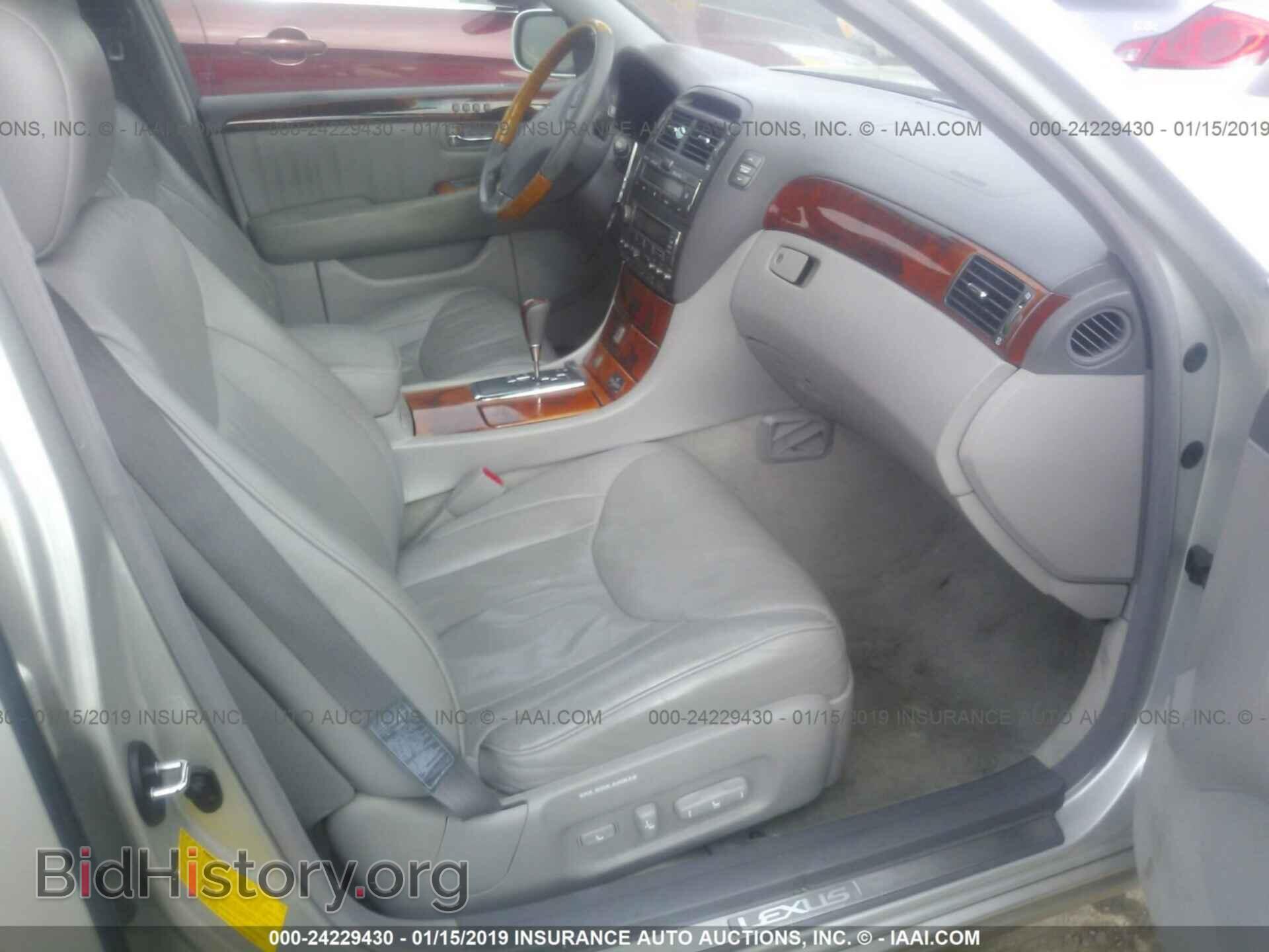 2002 LEXUS LS - VIN: JTHBN30F220092116 - Photo 5