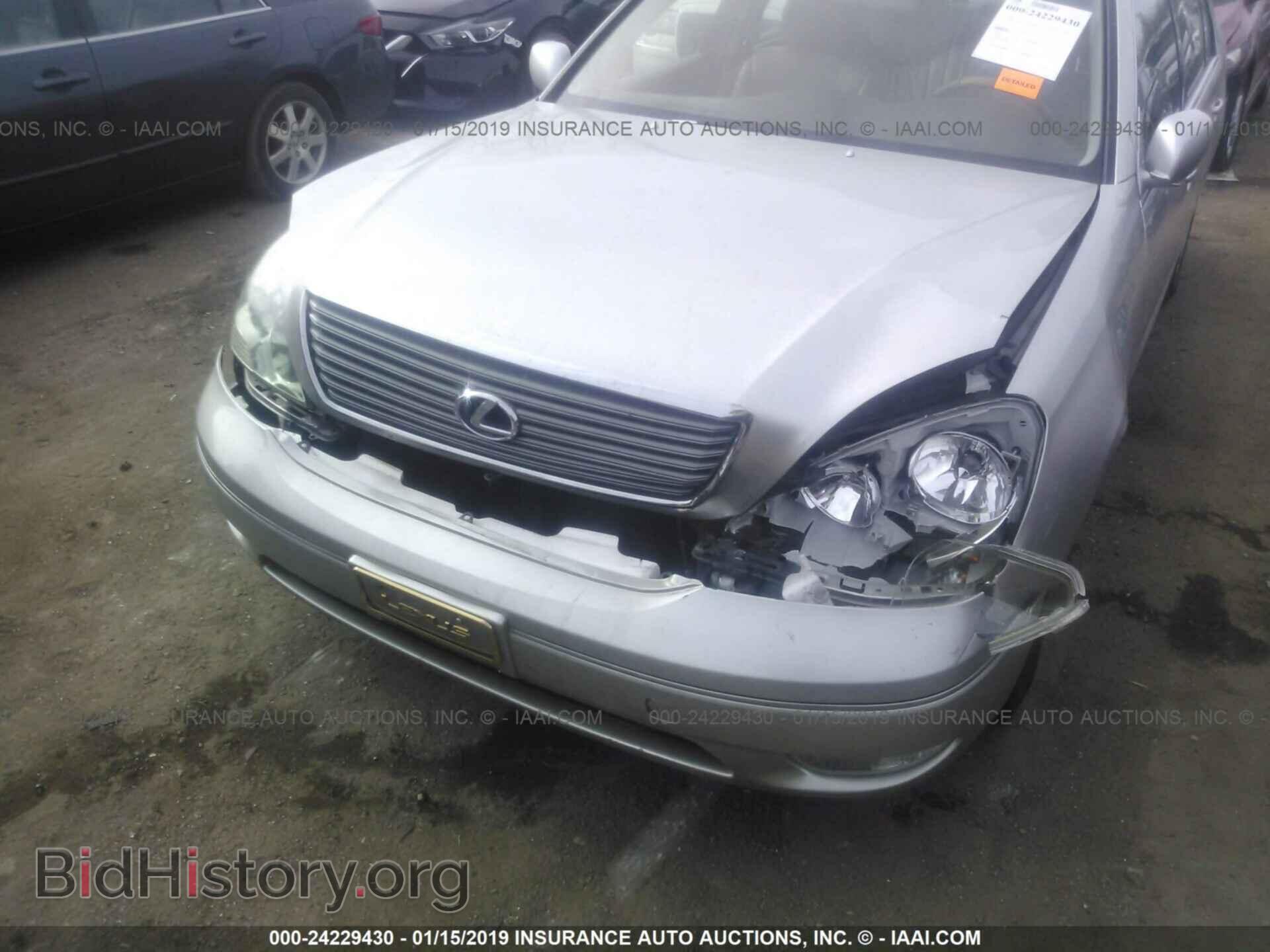 2002 LEXUS LS - VIN: JTHBN30F220092116 - Photo 6