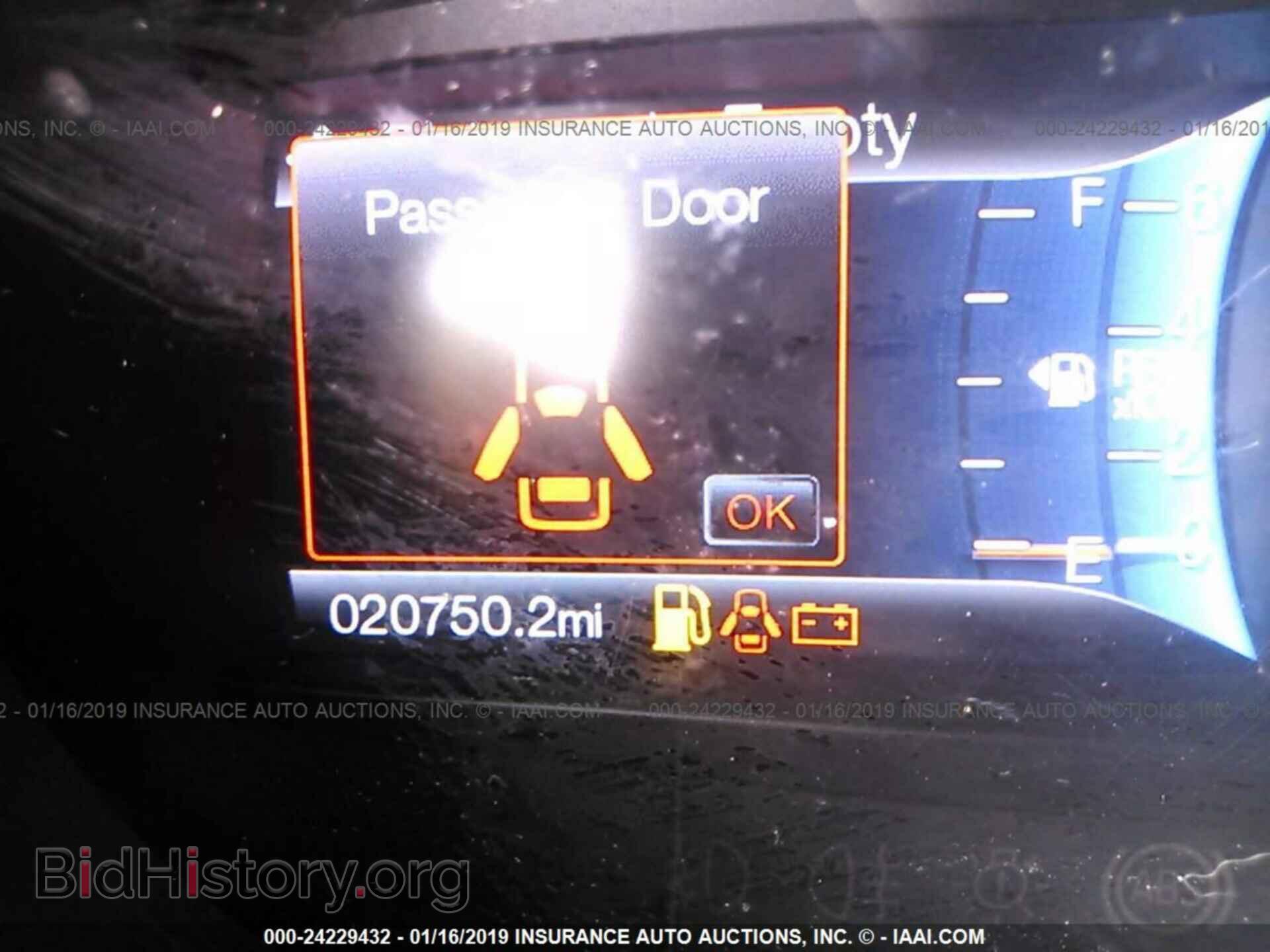 2017 FORD EDGE - VIN: 2FMPK3K9XHBC59266 - Фото 7