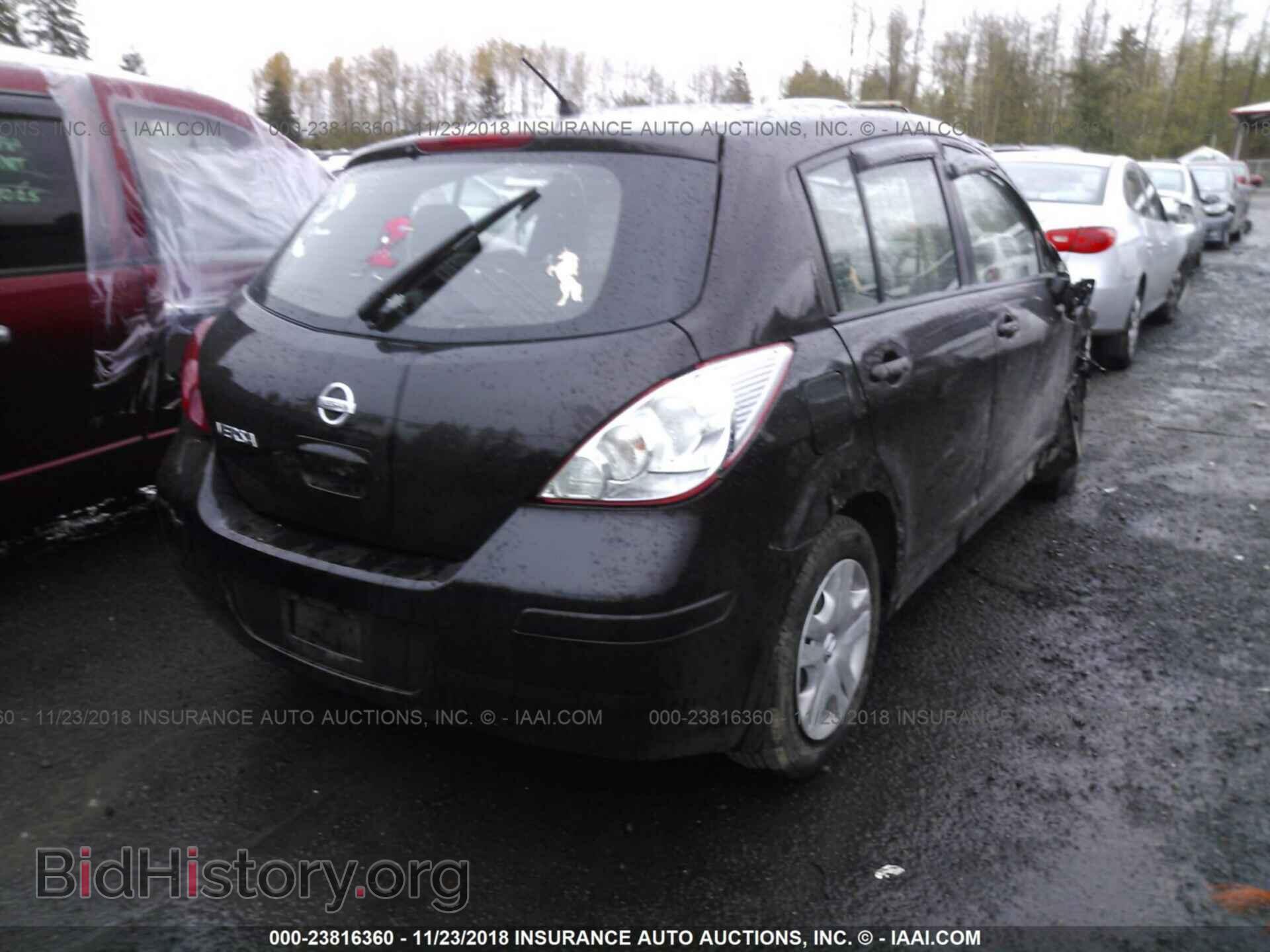 2015 FORD FOCUS - VIN: 1FADP3F21FL295856 - Photo 4