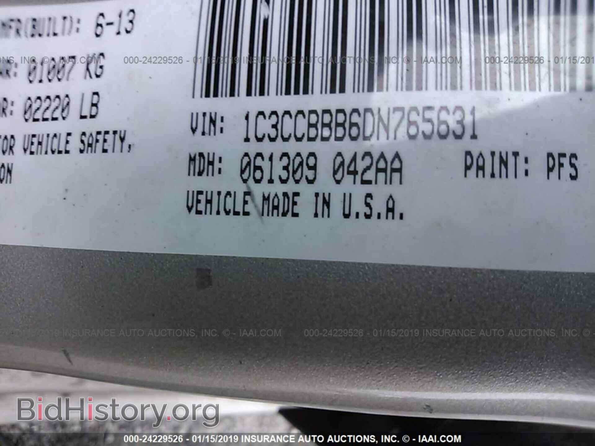 2013 CHRYSLER 200 - VIN: 1C3CCBBB6DN765631 - Photo 9