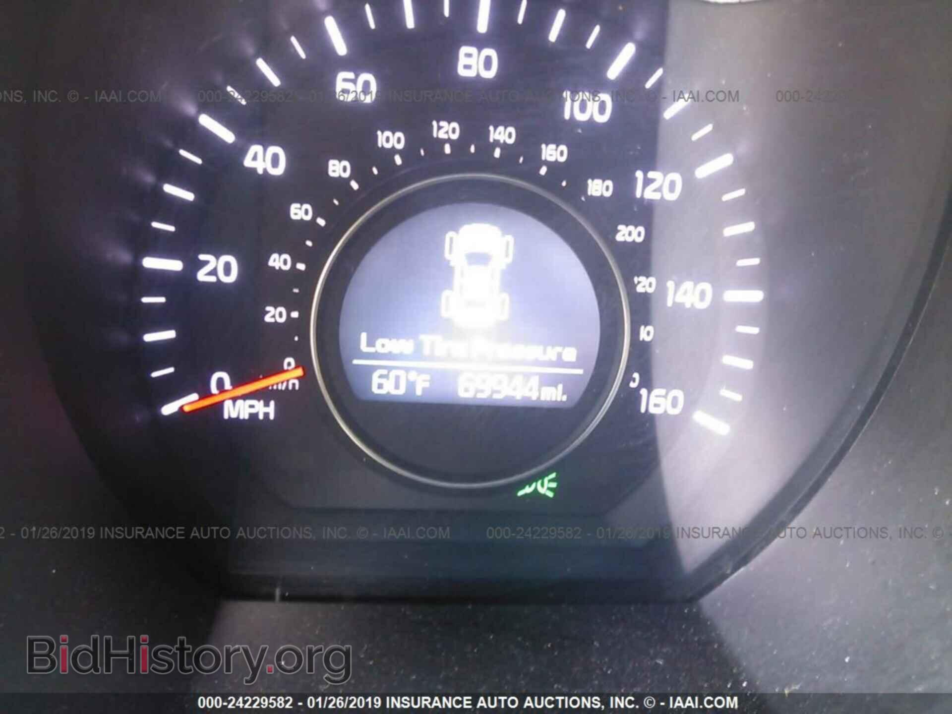 2014 KIA OPTIMA - VIN: 5XXGN4A70EG349636 - Фото 7