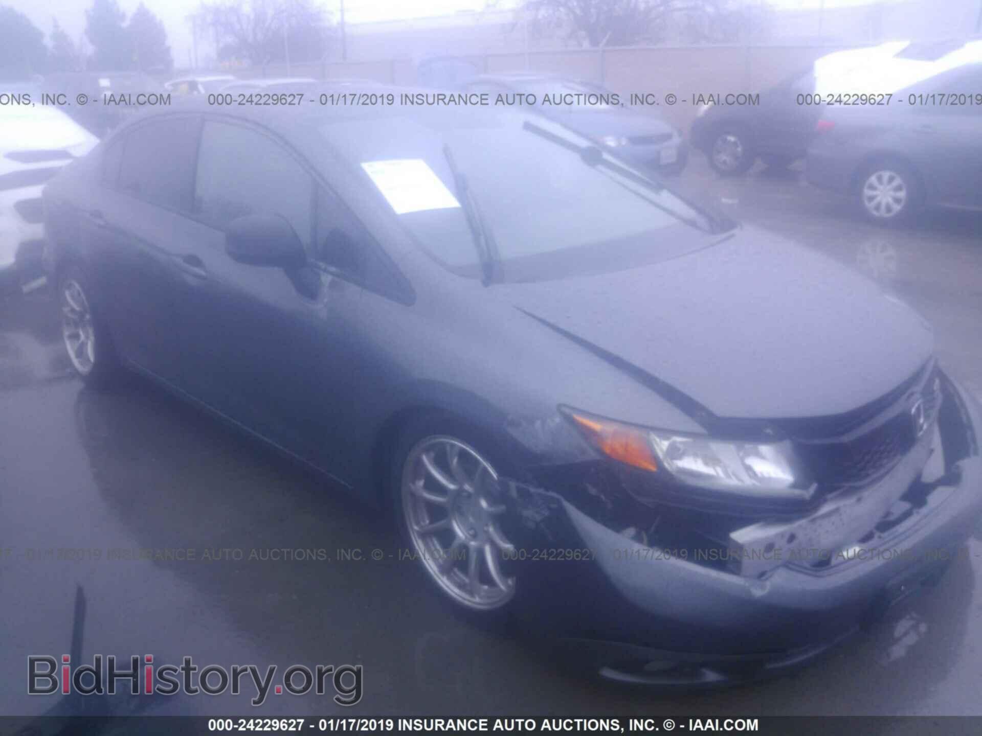 Фотография 2HGFB6E59CH705893 - HONDA CIVIC 2012