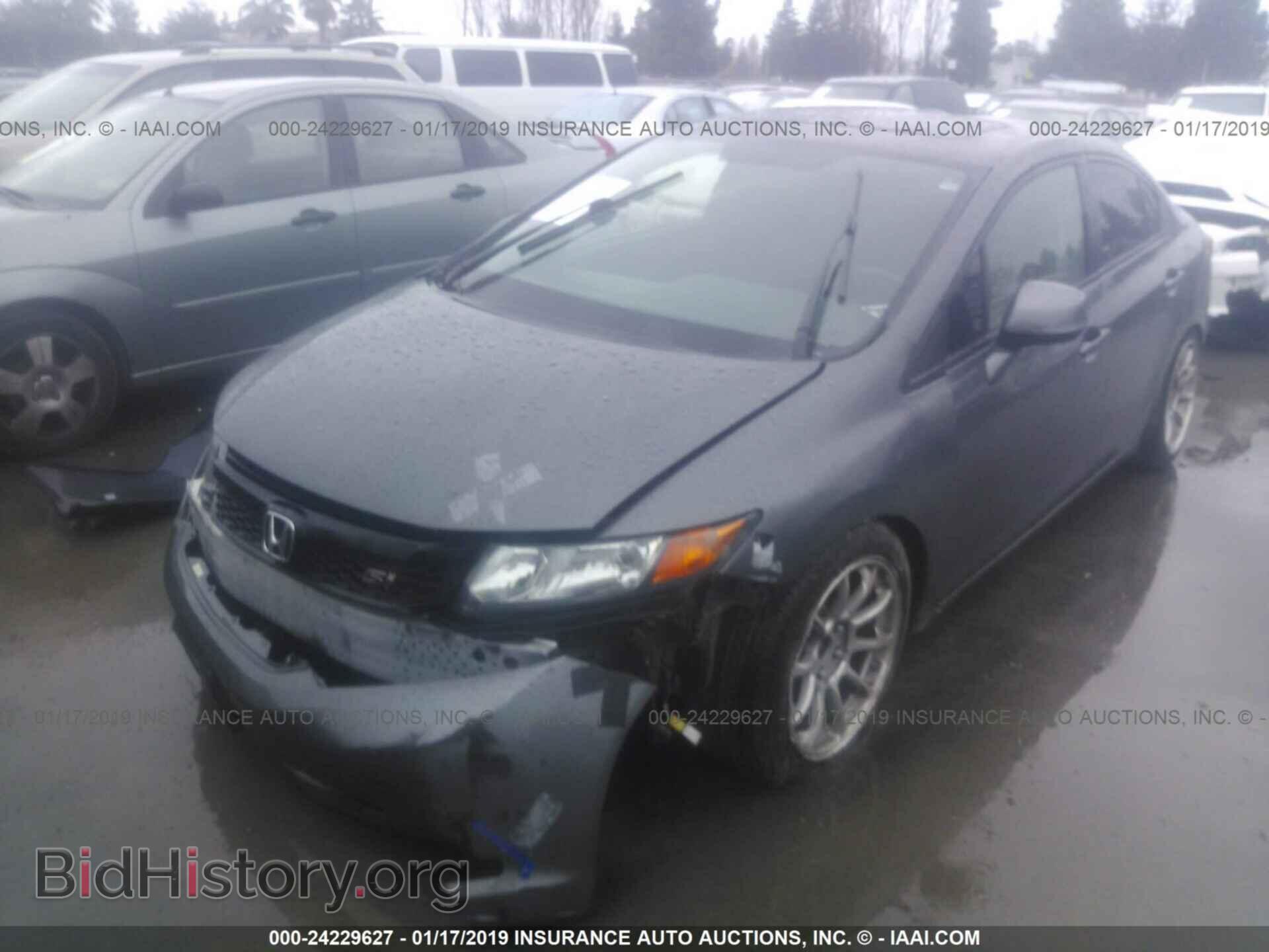 2012 HONDA CIVIC - VIN: 2HGFB6E59CH705893 - Photo 2