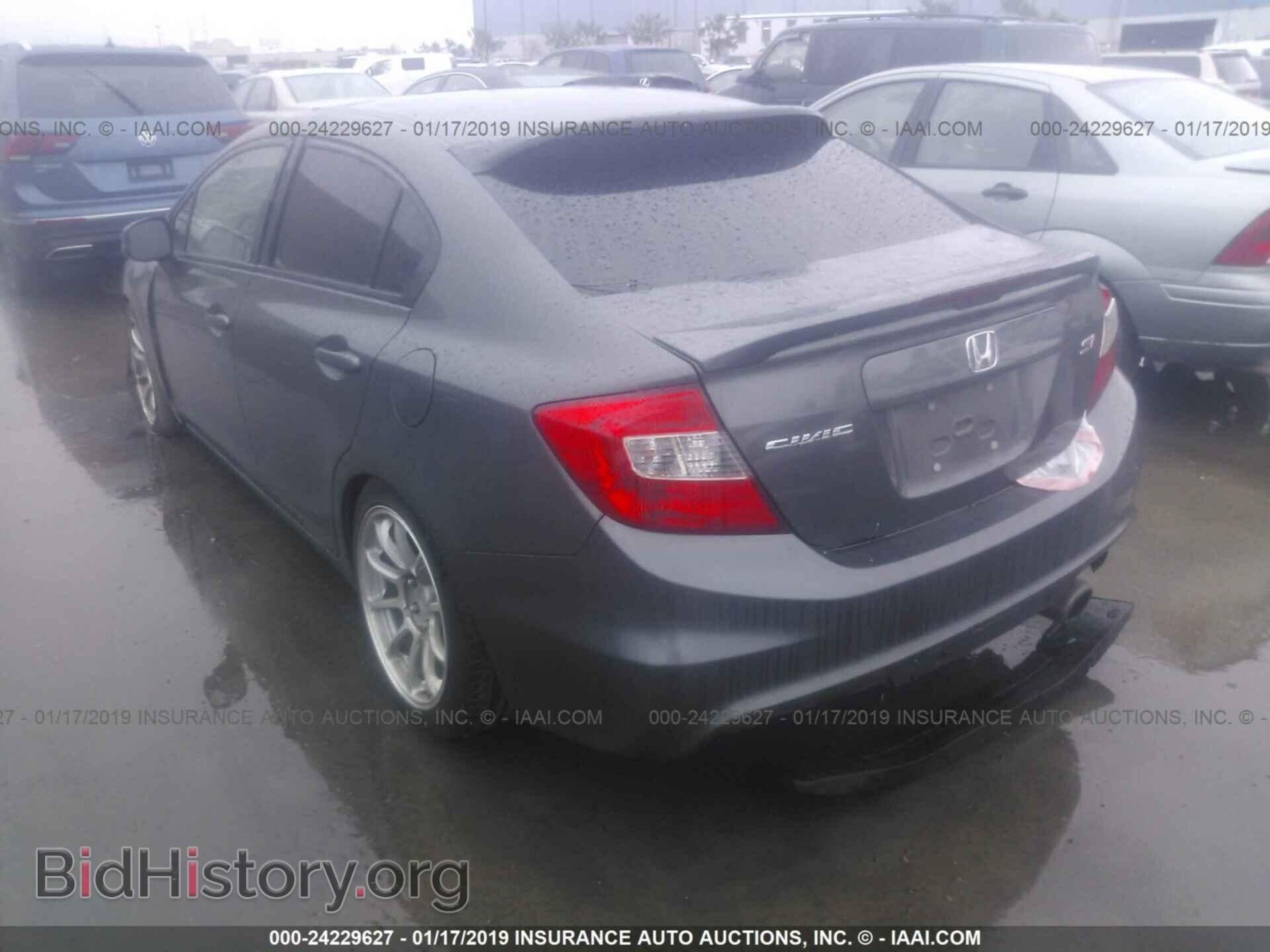 2012 HONDA CIVIC - VIN: 2HGFB6E59CH705893 - Photo 3