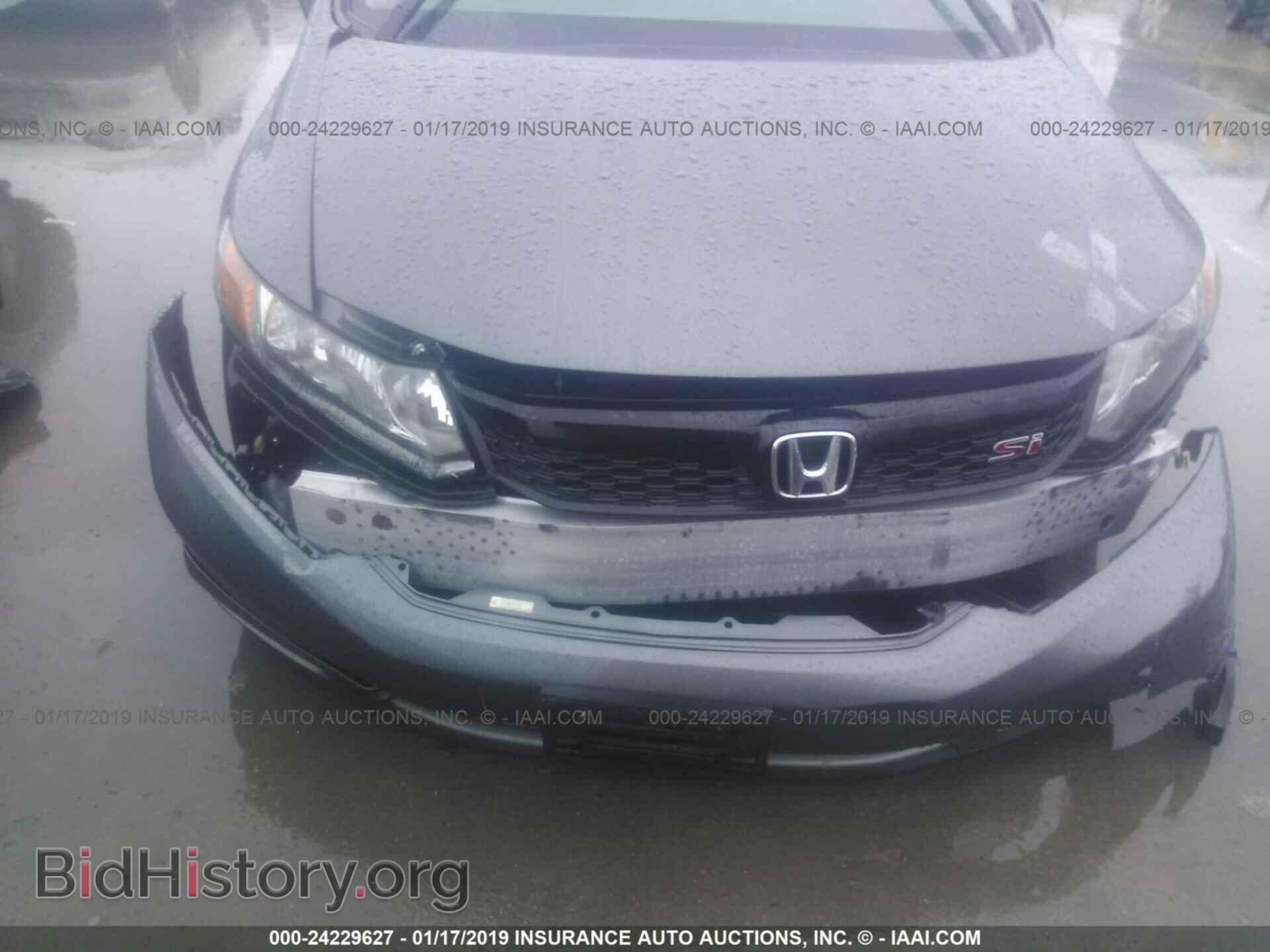 2012 HONDA CIVIC - VIN: 2HGFB6E59CH705893 - Photo 6
