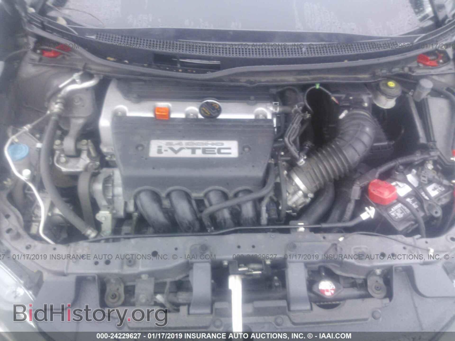 2012 HONDA CIVIC - VIN: 2HGFB6E59CH705893 - Photo 10