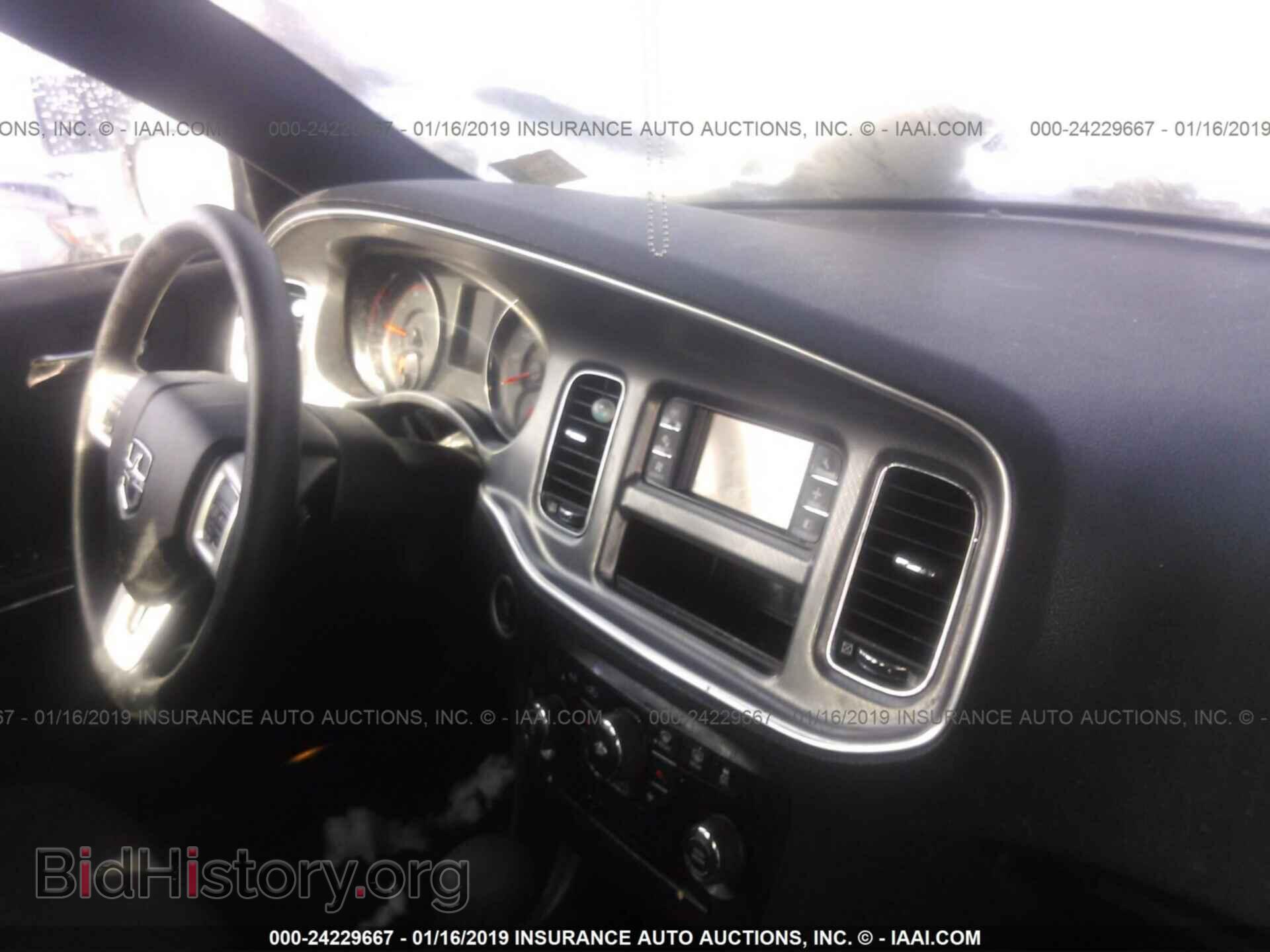 2013 DODGE CHARGER - VIN: 2C3CDXBG1DH690738 - Фото 5