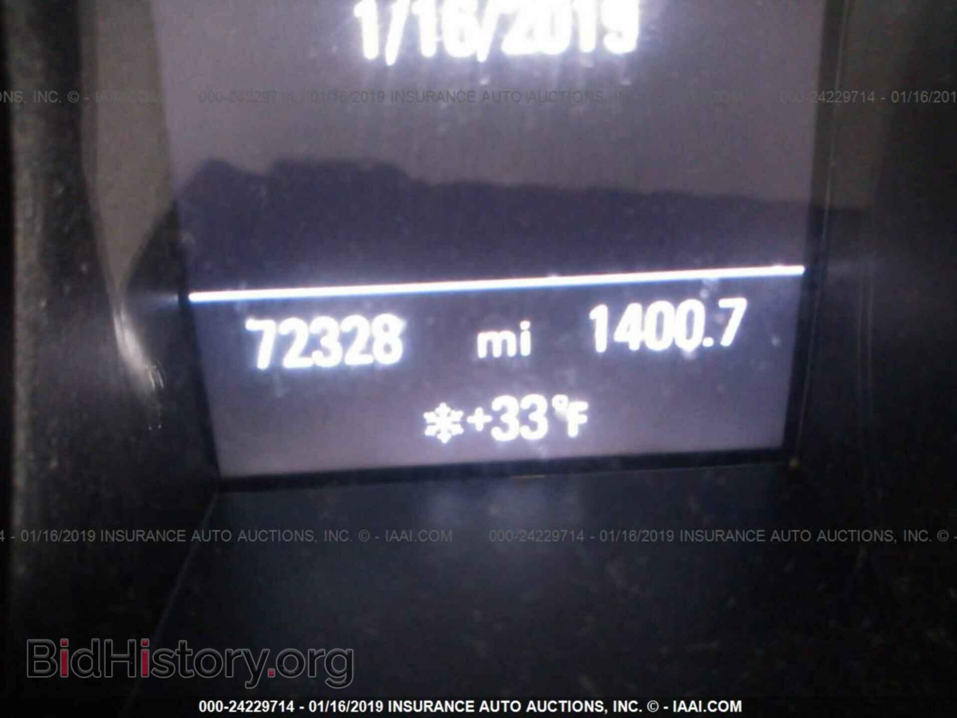 2009 AUDI S5 - VIN: WAURV78T59A009488 - Фото 7
