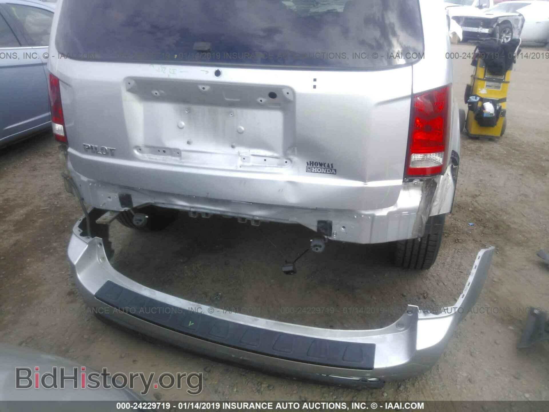 2011 HONDA PILOT - VIN: 5FNYF3H78BB055577 - Photo 6