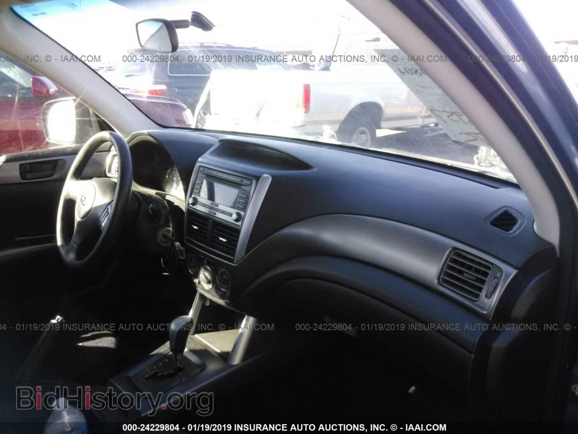 2011 SUBARU FORESTER - VIN: JF2SHBBC4BH779607 - Photo 5