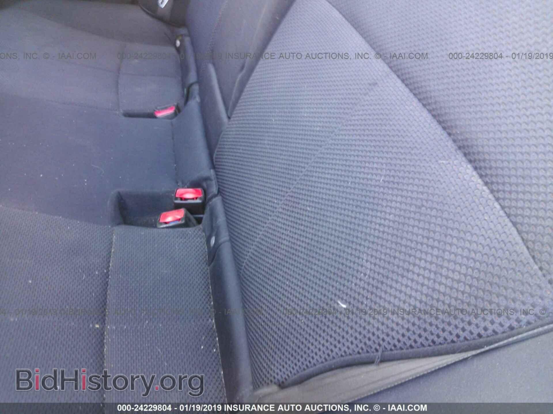 2011 SUBARU FORESTER - VIN: JF2SHBBC4BH779607 - Photo 8