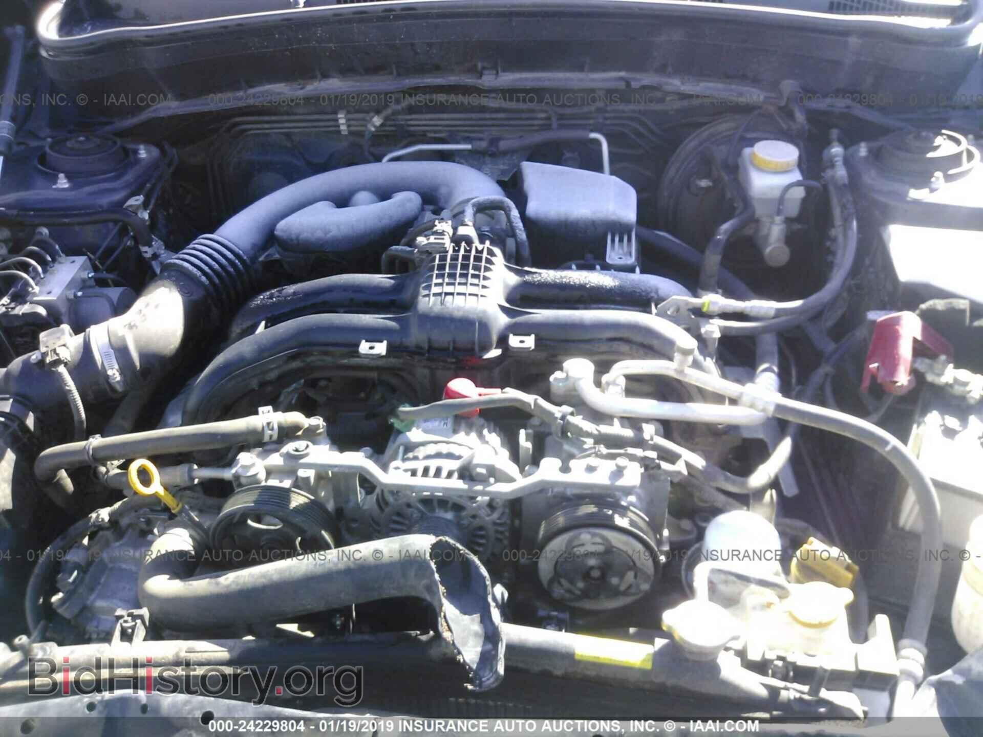 2011 SUBARU FORESTER - VIN: JF2SHBBC4BH779607 - Photo 10