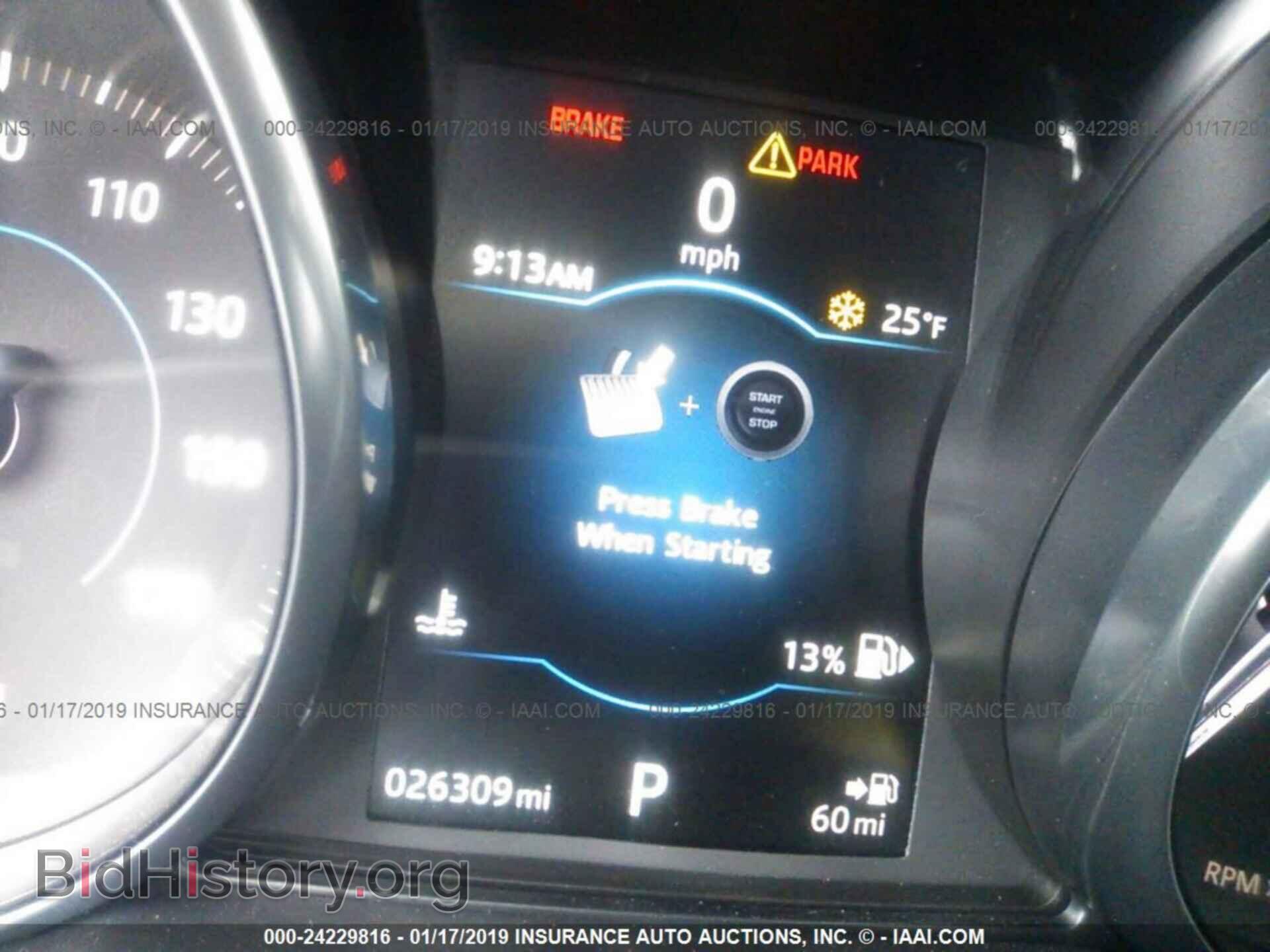 2017 JAGUAR XE - VIN: SAJAD4BG3HA975755 - Фото 7