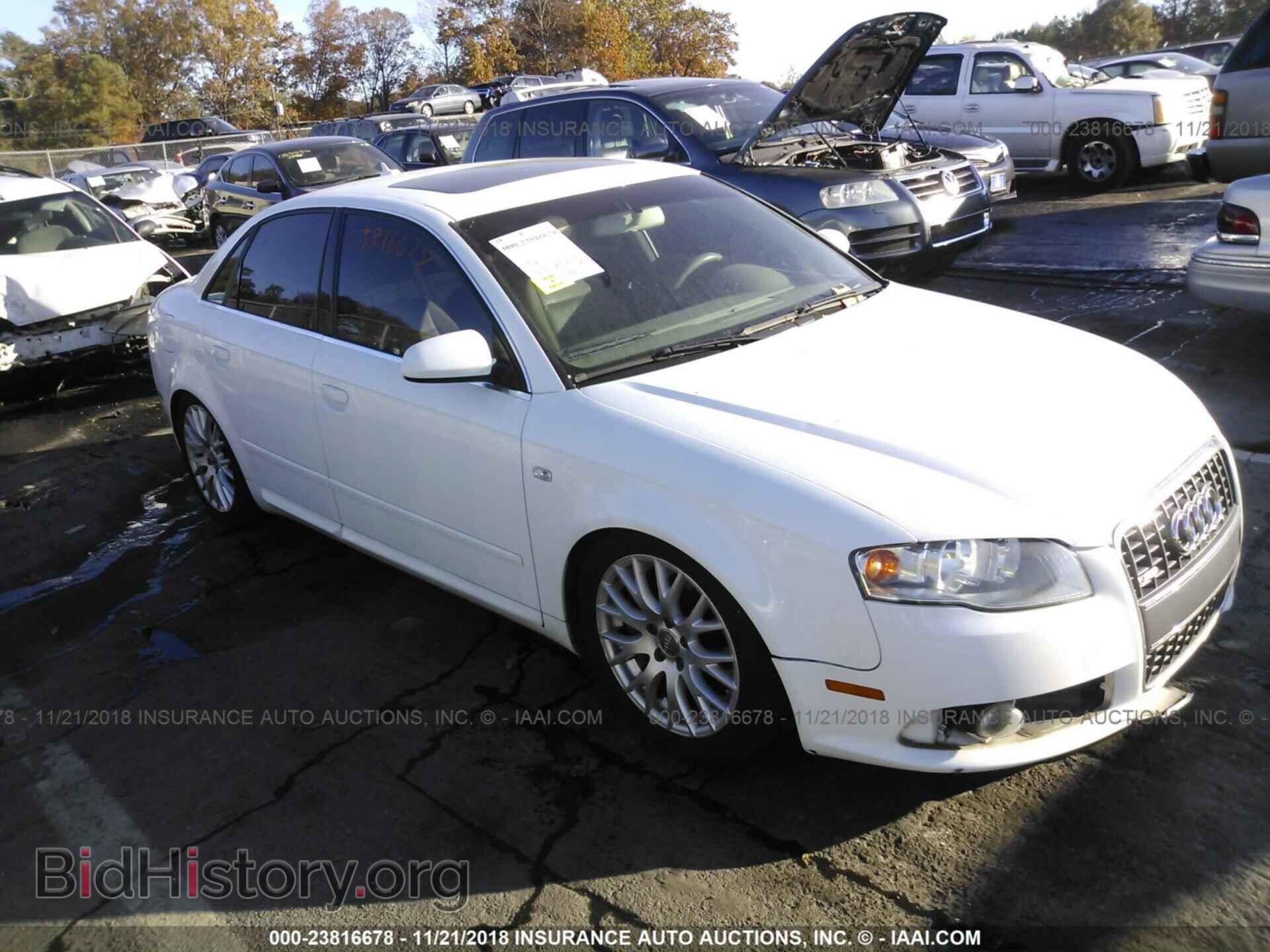 Фотография WAUDF78E18A168595 - AUDI A4 2008