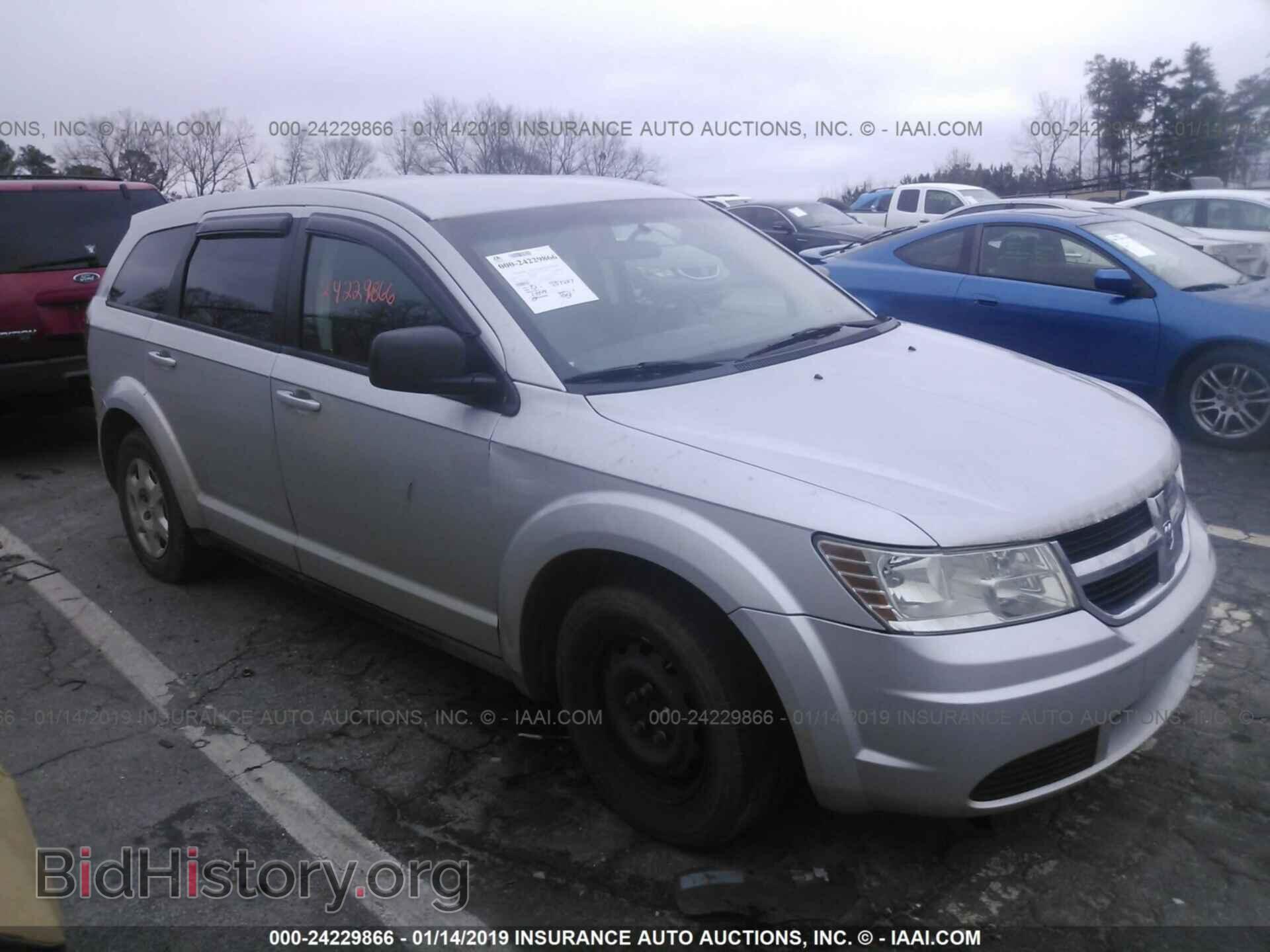 Фотография 3D4PG4FB5AT184532 - DODGE JOURNEY 2010