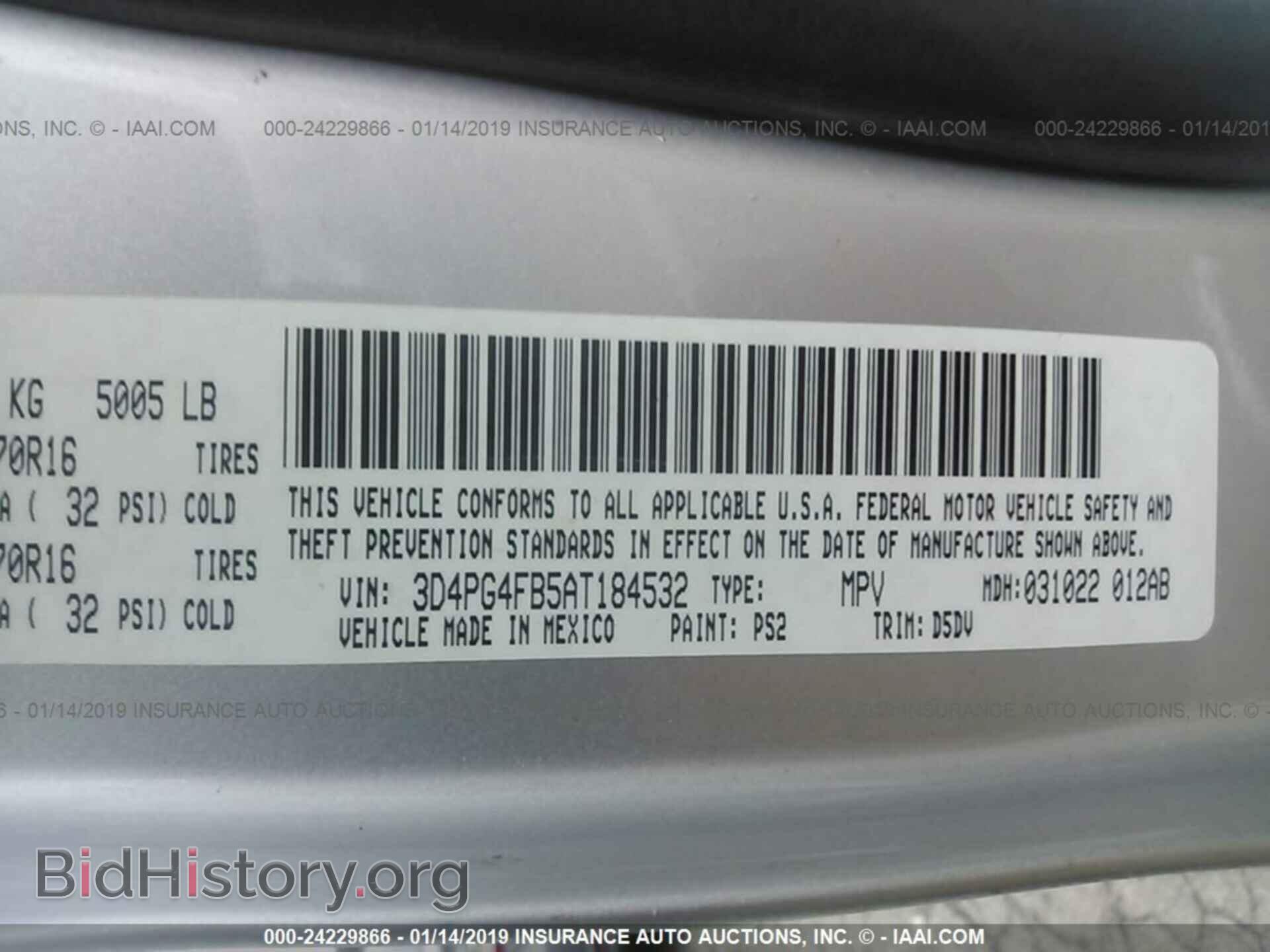 2010 DODGE JOURNEY - VIN: 3D4PG4FB5AT184532 - Фото 9