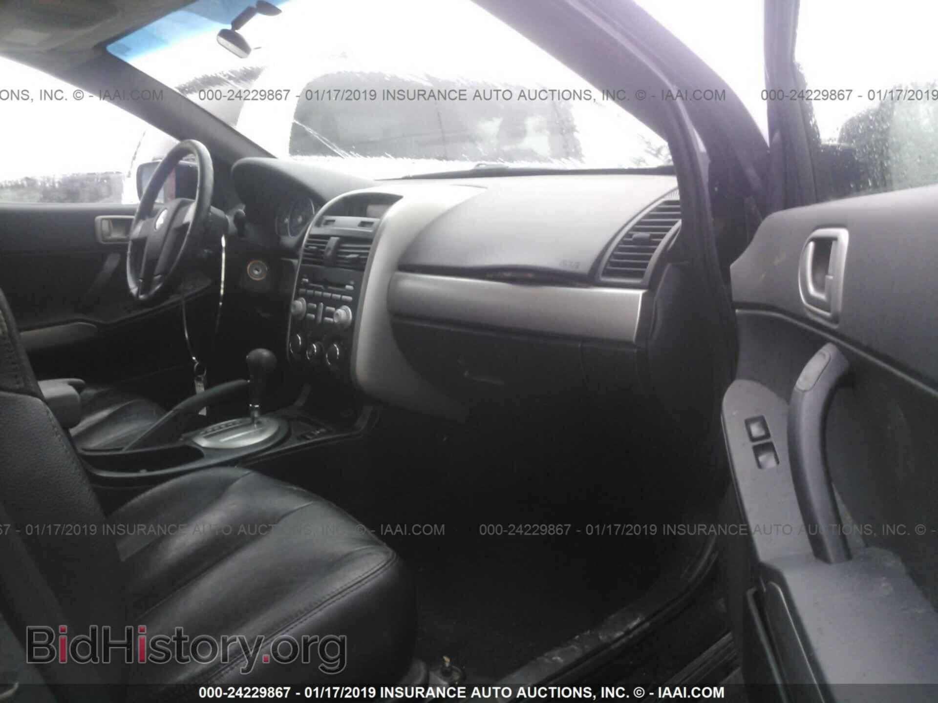 2005 MITSUBISHI GALANT - VIN: 4A3AB36F85E069053 - Фото 5