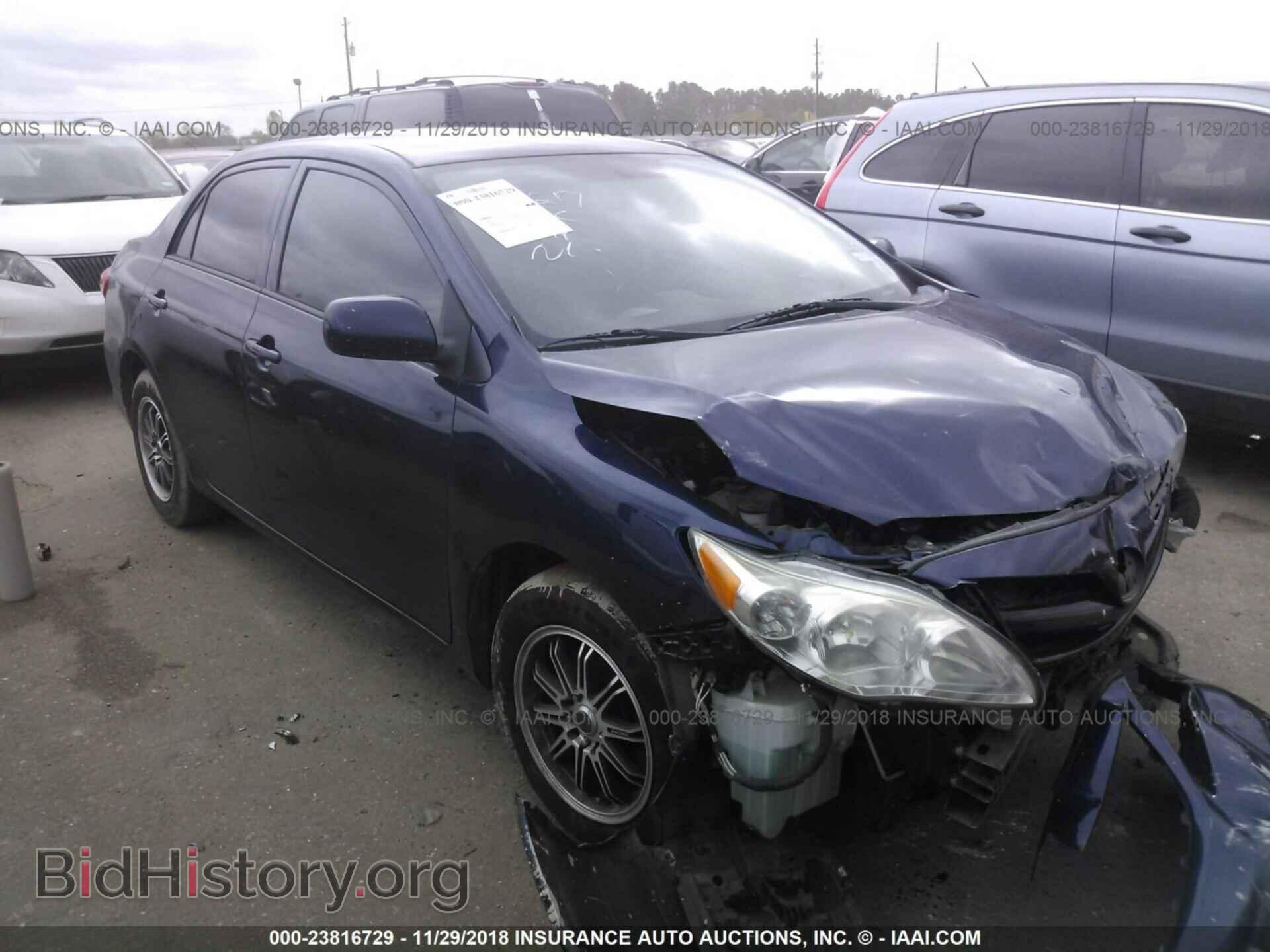 Photo 3C4PDCAB7GT233603 - DODGE JOURNEY 2016