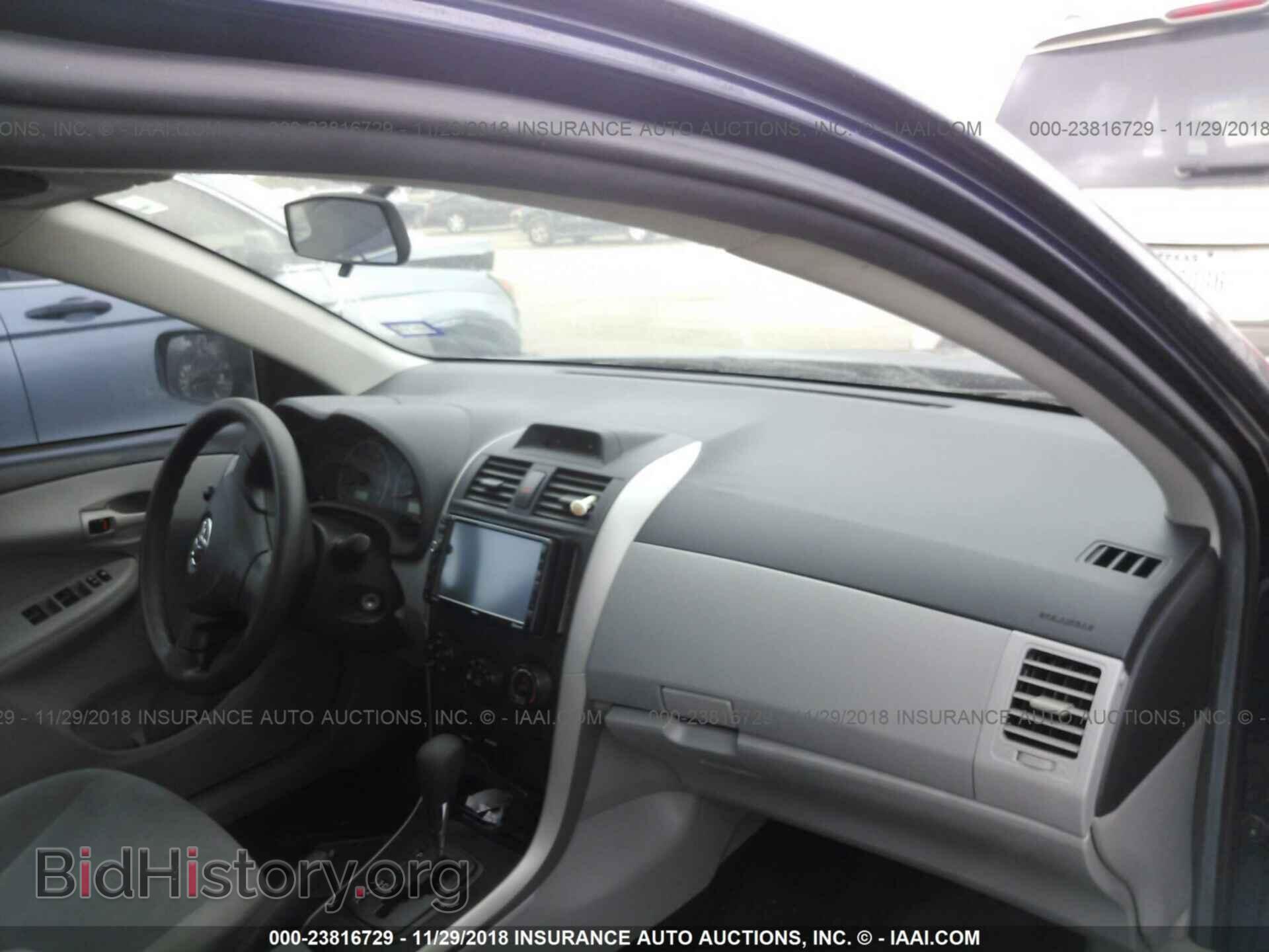 2016 DODGE JOURNEY - VIN: 3C4PDCAB7GT233603 - Photo 5
